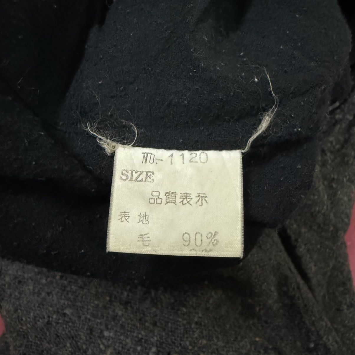 Tete Homme Vtg 90s TETE HOMME Katoh Kazutaka Wool Bomber Jacket Size US XL / EU 56 / 4 - 14 Thumbnail