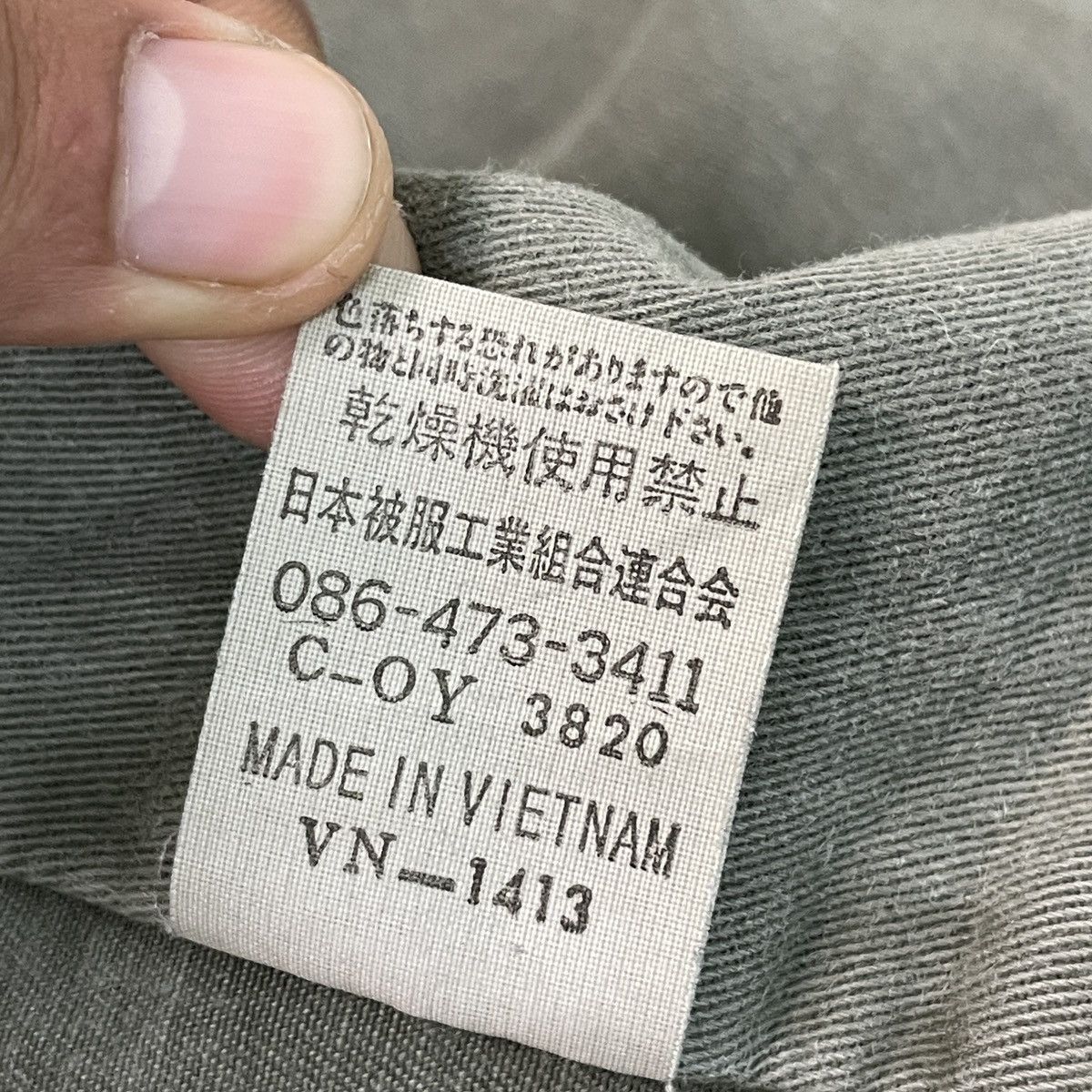 Japanese Brand Grancisco Multipocket Tactical Vest Size US XXL / EU 58 / 5 - 11 Thumbnail