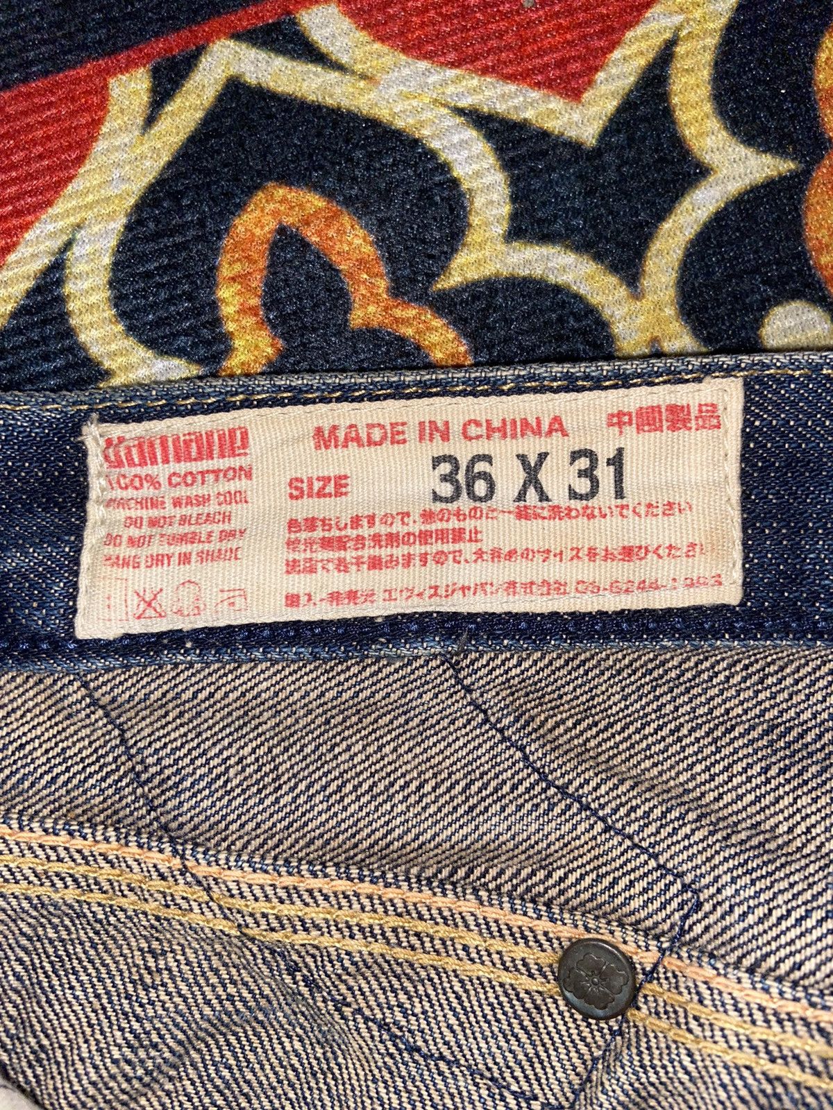 Evisu × Japanese Brand EVISU YAMANE BIG LOGO SPELL OUT DENIM Size US 36 / EU 52 - 4 Thumbnail