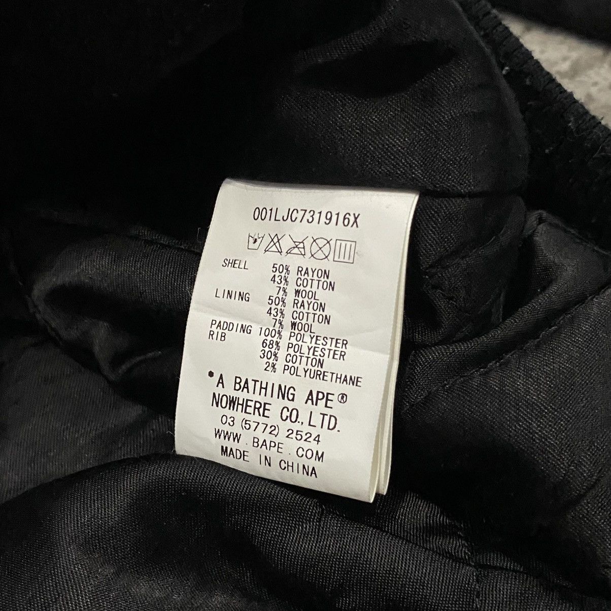 Bape × Mastermind Japan Bape X Mastermind Japan Souvenir Bombers Jacket Size US M / EU 48-50 / 2 - 3 Thumbnail