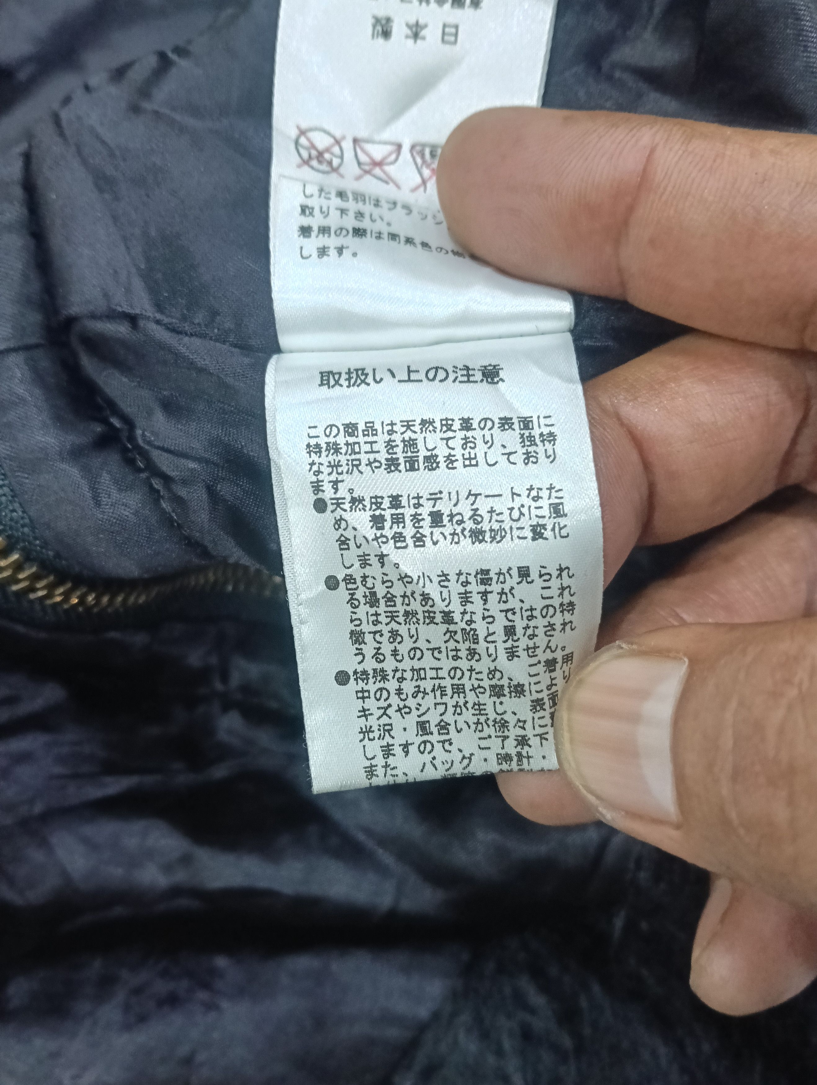 Beauty Beast × Japanese Brand × Le Grande Bleu (L.G.B.) Laula Japan Parkas Faux Fur Size XS / US 0-2 / IT 36-38 - 17 Thumbnail