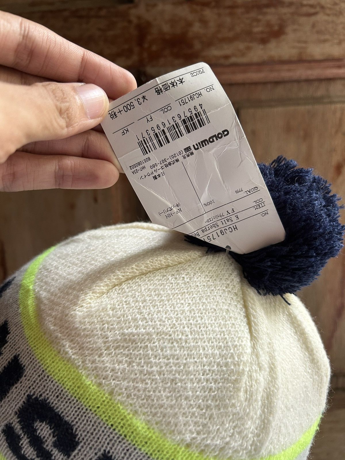 Helly Hansen × Other Helly Hansen Bug Logo Beanie Hats 🔥 Size ONE SIZE - 6 Thumbnail