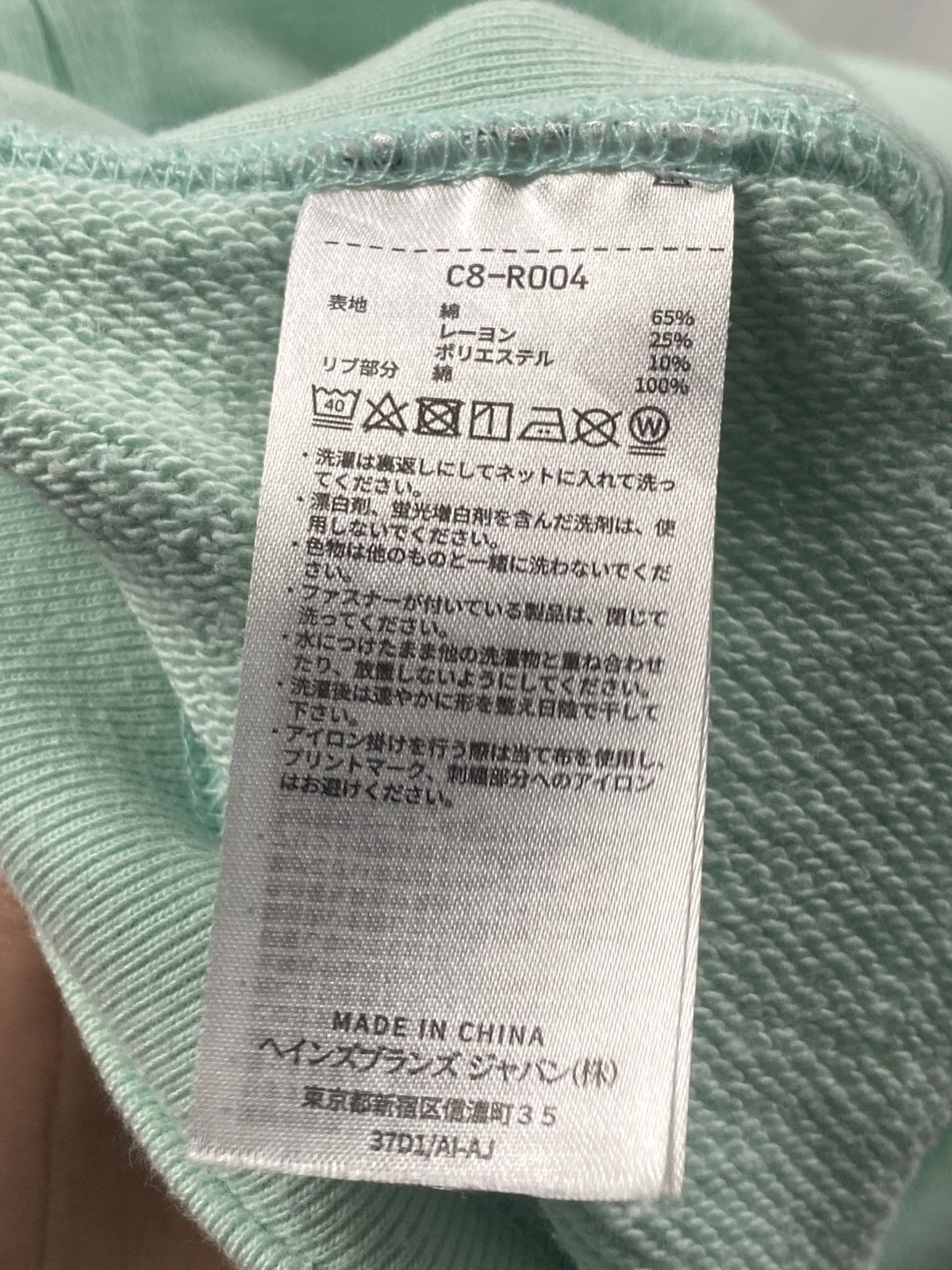 Champion Vintage y2k Reverse Weave Mint Green Quarter Zipper Size US L / EU 52-54 / 3 - 10 Thumbnail