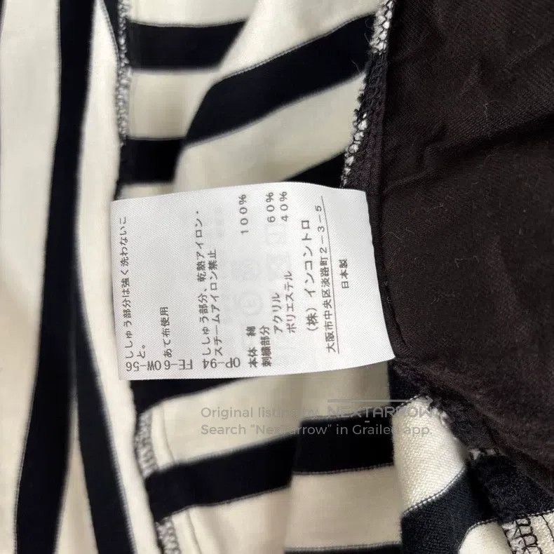 Vivienne Westwood Vivienne Westwood size 00 Witch Hat Jacket Size ONE SIZE - 6 Thumbnail