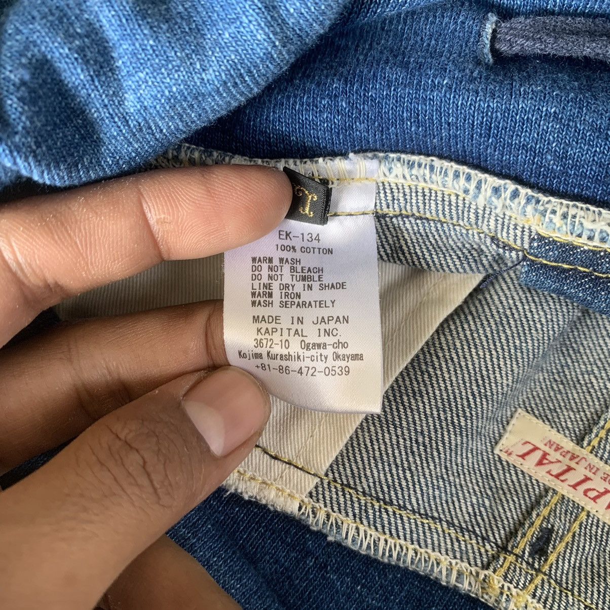 Kapital Kapital drawstring indigo pants Size US 30 / EU 46 - 14 Thumbnail