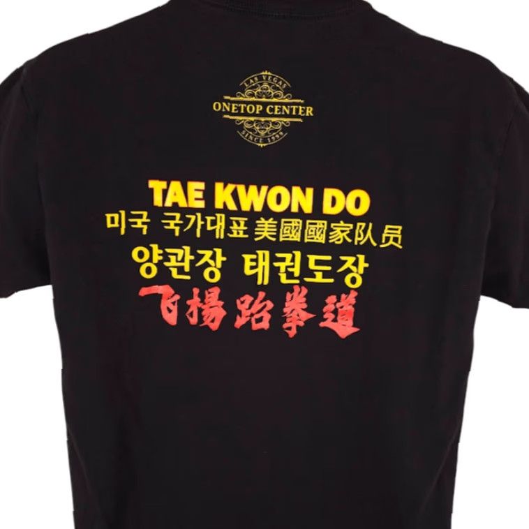 Next Level Taekwondo T Shirt Mens Size Large Black Korean Martial Arts Nike Shirt Size US L / EU 52-54 / 3 - 2 Thumbnail