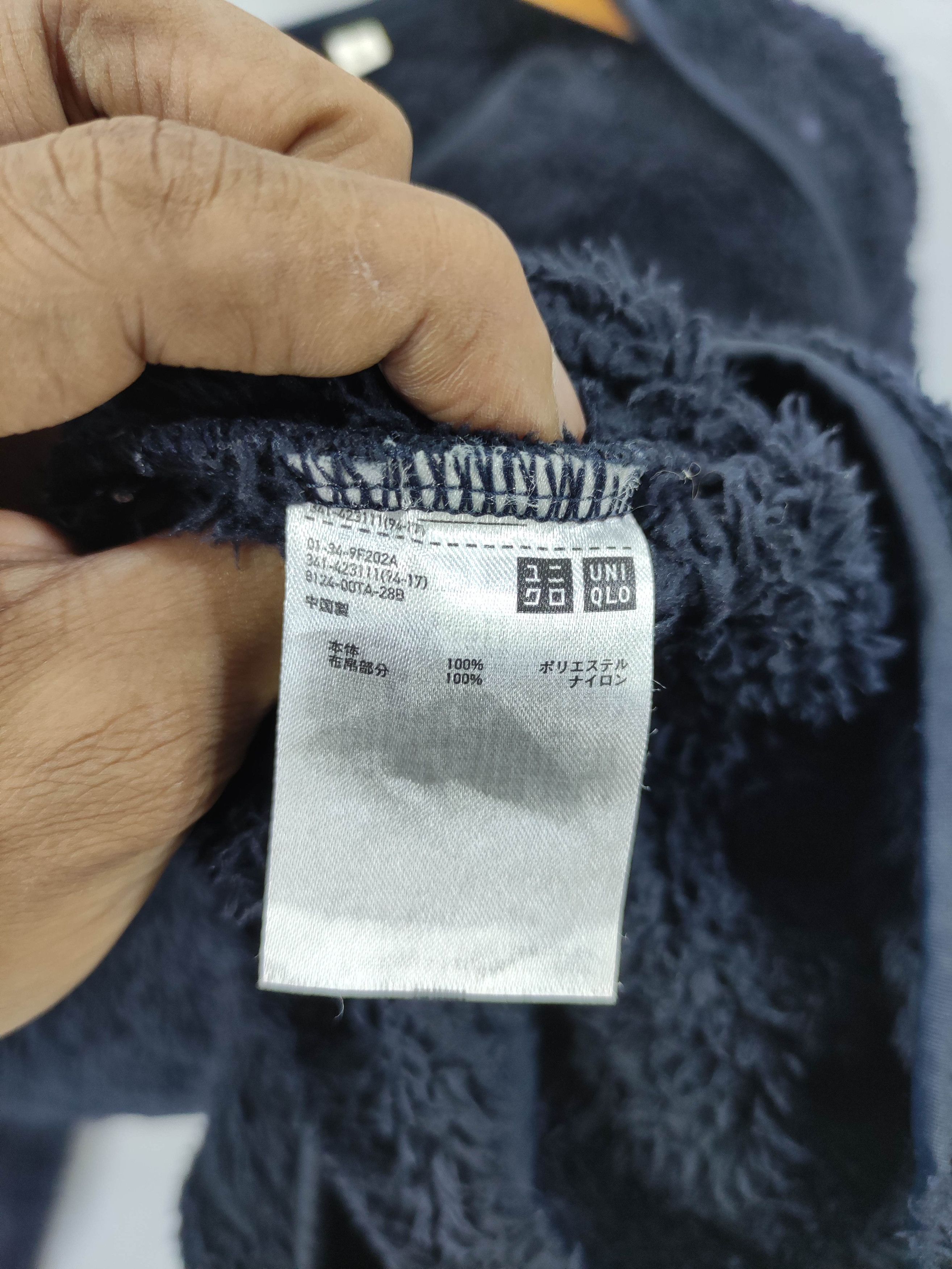 Engineered Garments × Uniqlo Vintage Engineered Garments Uniqlo Fleece Sweater Size US L / EU 52-54 / 3 - 5 Thumbnail