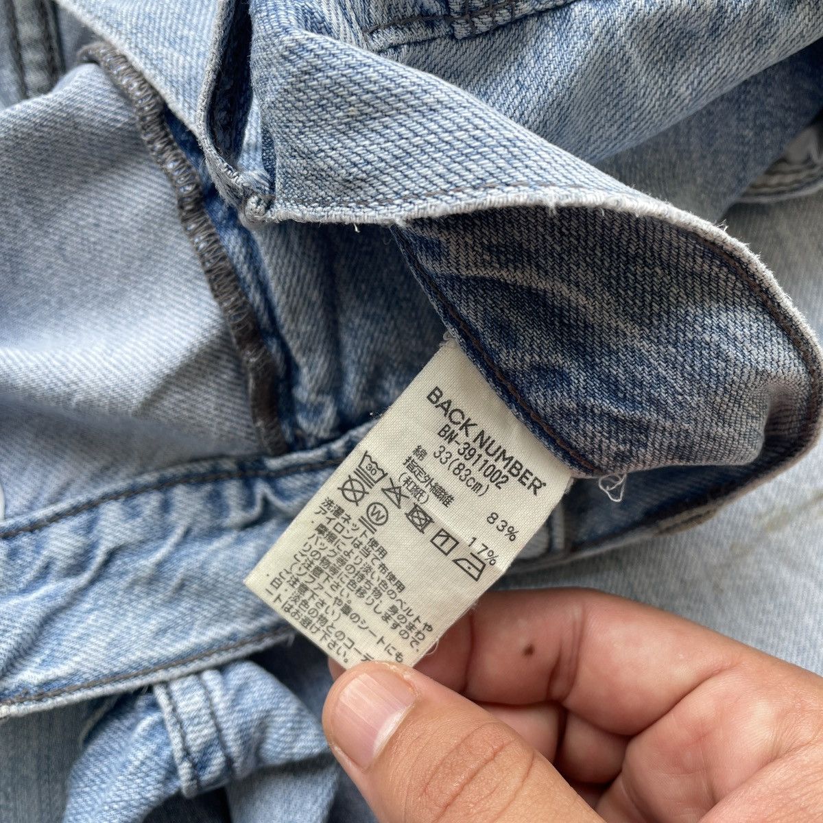 Japanese Brand Vintage Back Number Wash Denim Faded Jeans Pants W34 Size US 34 / EU 50 - 6 Thumbnail