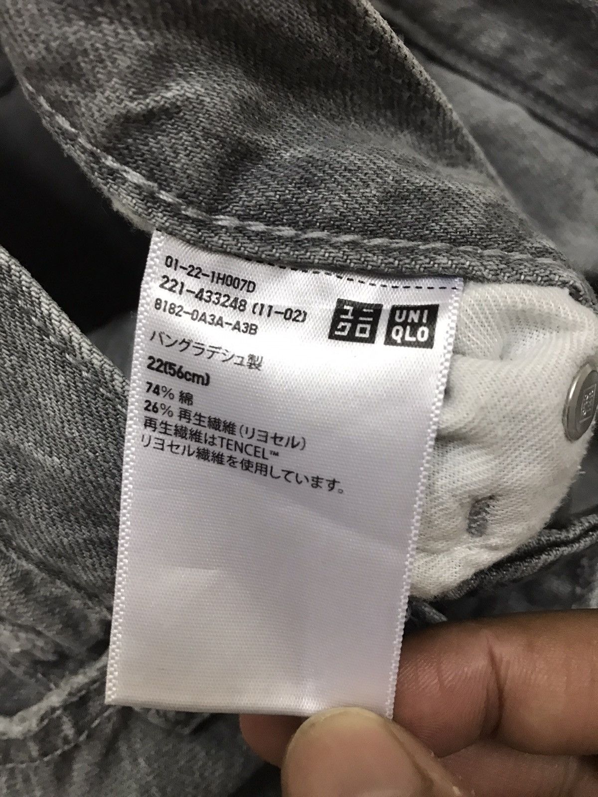 Uniqlo Uniqlo Distressed Slim Tapered Fit Jeans Size 24" / US 00 / IT 34 - 7 Thumbnail