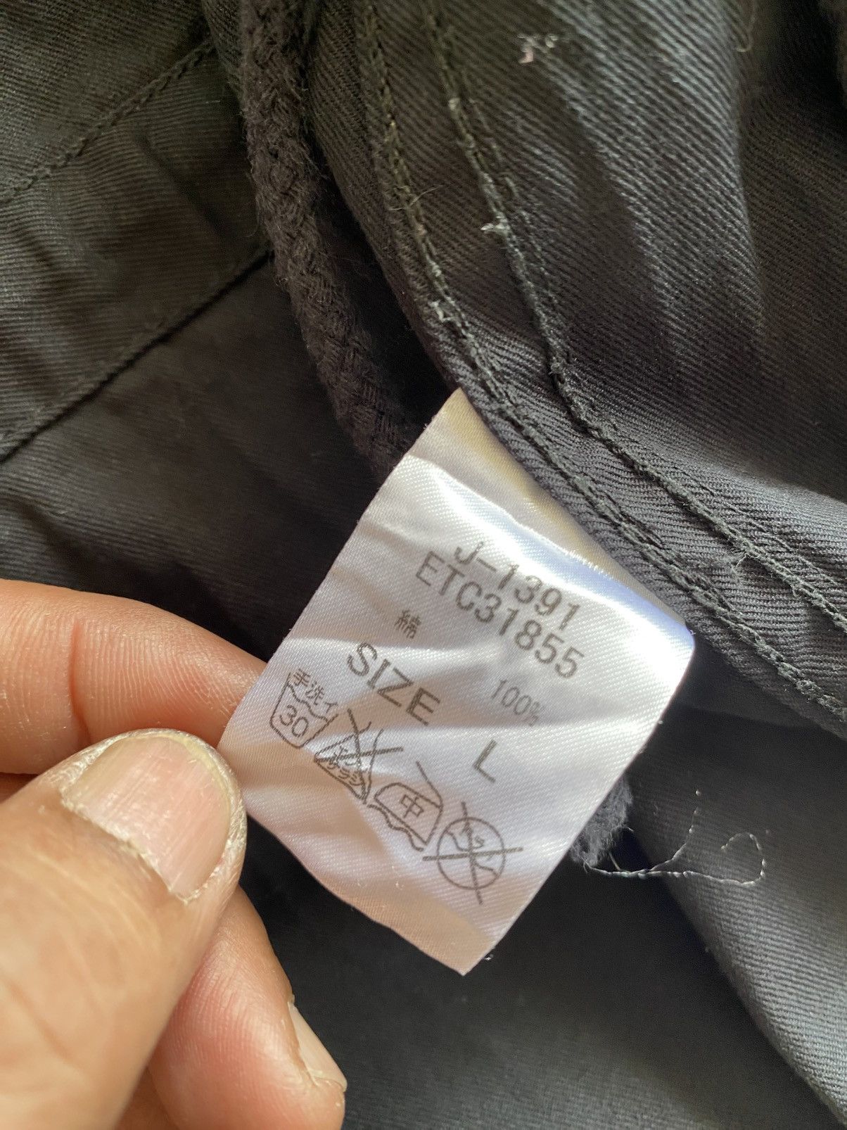 Japanese Brand × Vintage JAPANESE BRAND RNA REPUBLIC FLYING GEAR JACKET Size US L / EU 52-54 / 3 - 17 Thumbnail