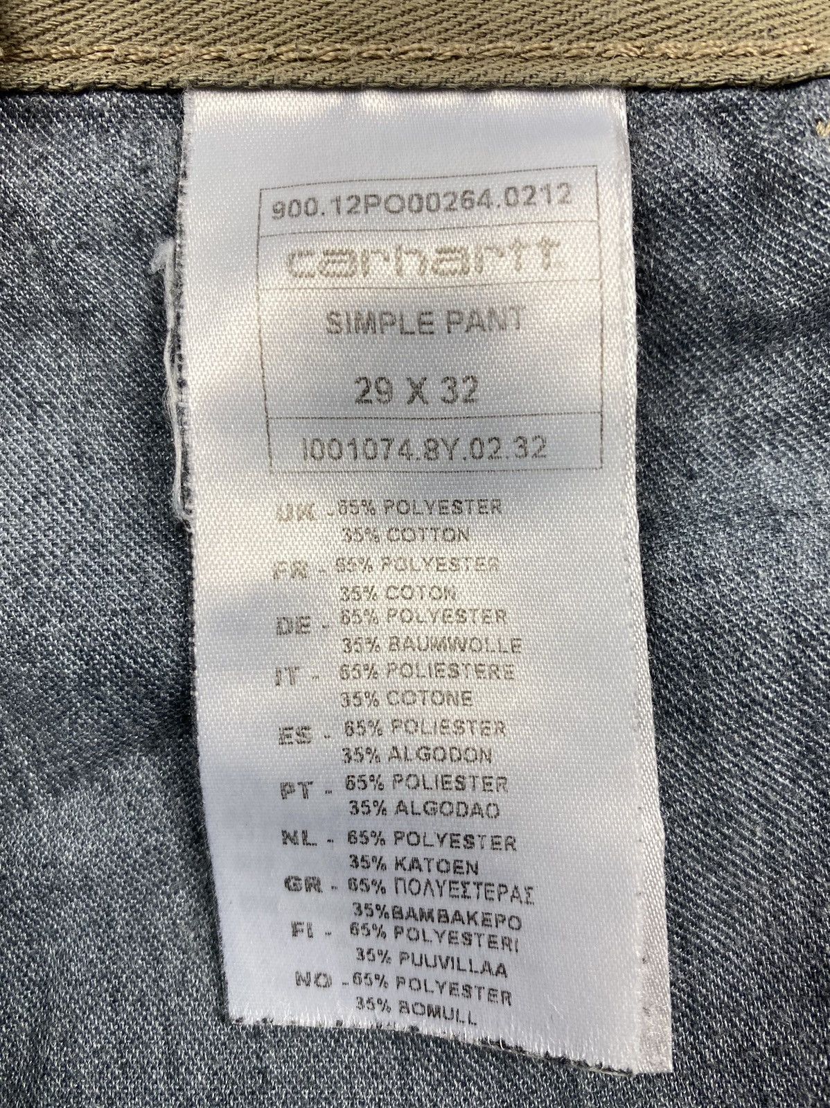 Carhartt Carhartt WIP Dyed Khaki Simple Pants 29X32 Size US 29 - 13 Thumbnail