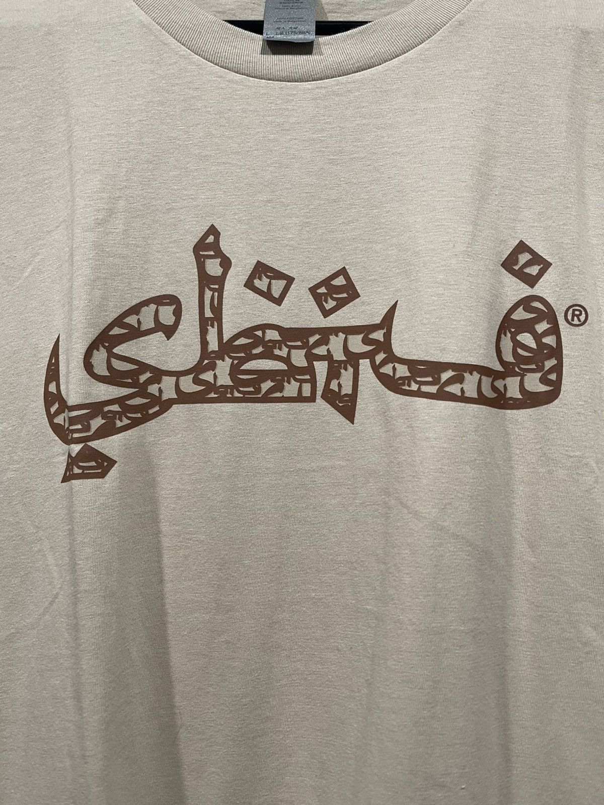 SBTG SBTG Surplus Tshirt Size US L / EU 52-54 / 3 - 4 Thumbnail