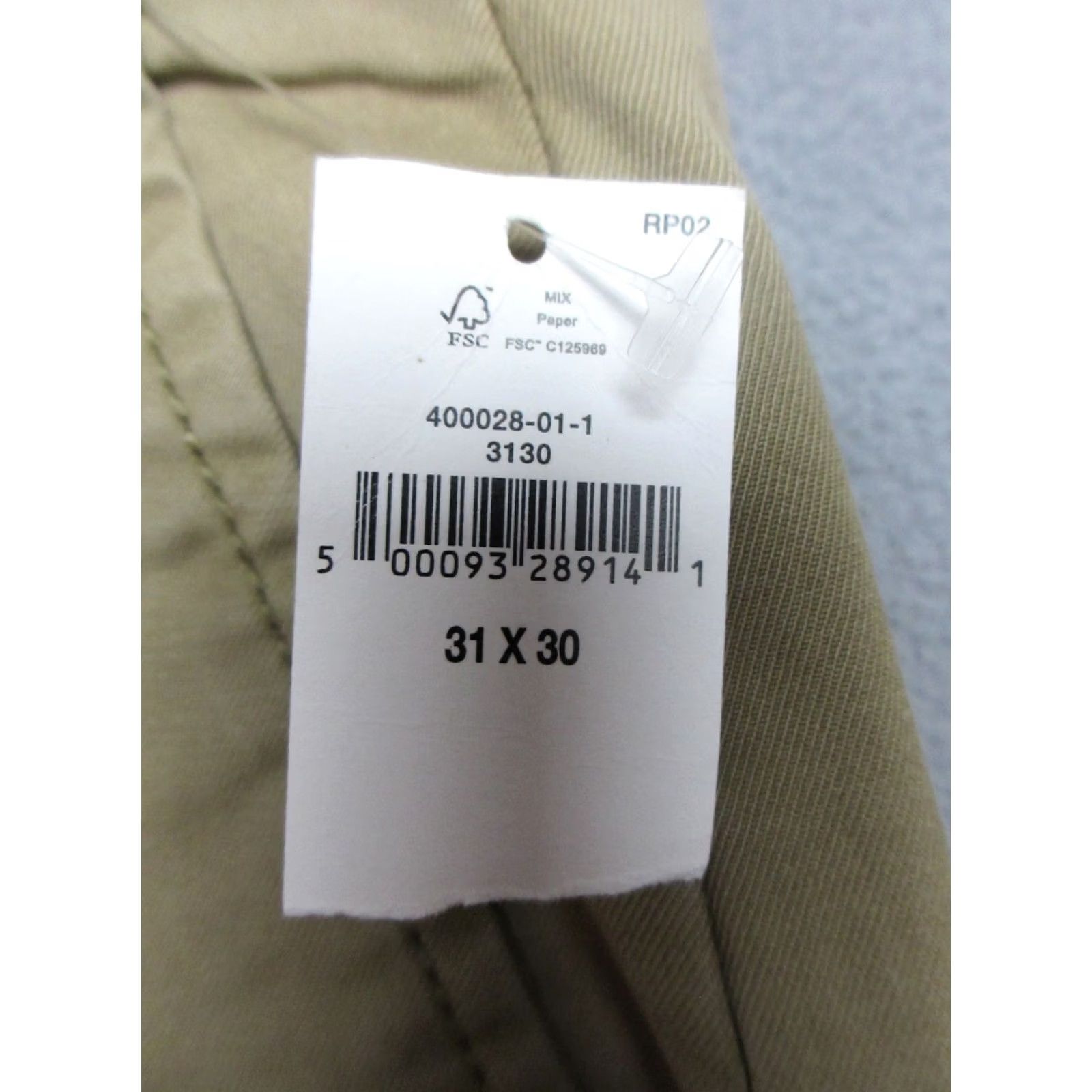 Banana Republic Banana Republic Pants Mens 31X30 Brown Acorn Stretch Athletic Lived-in Chino Size US 31 - 3 Thumbnail