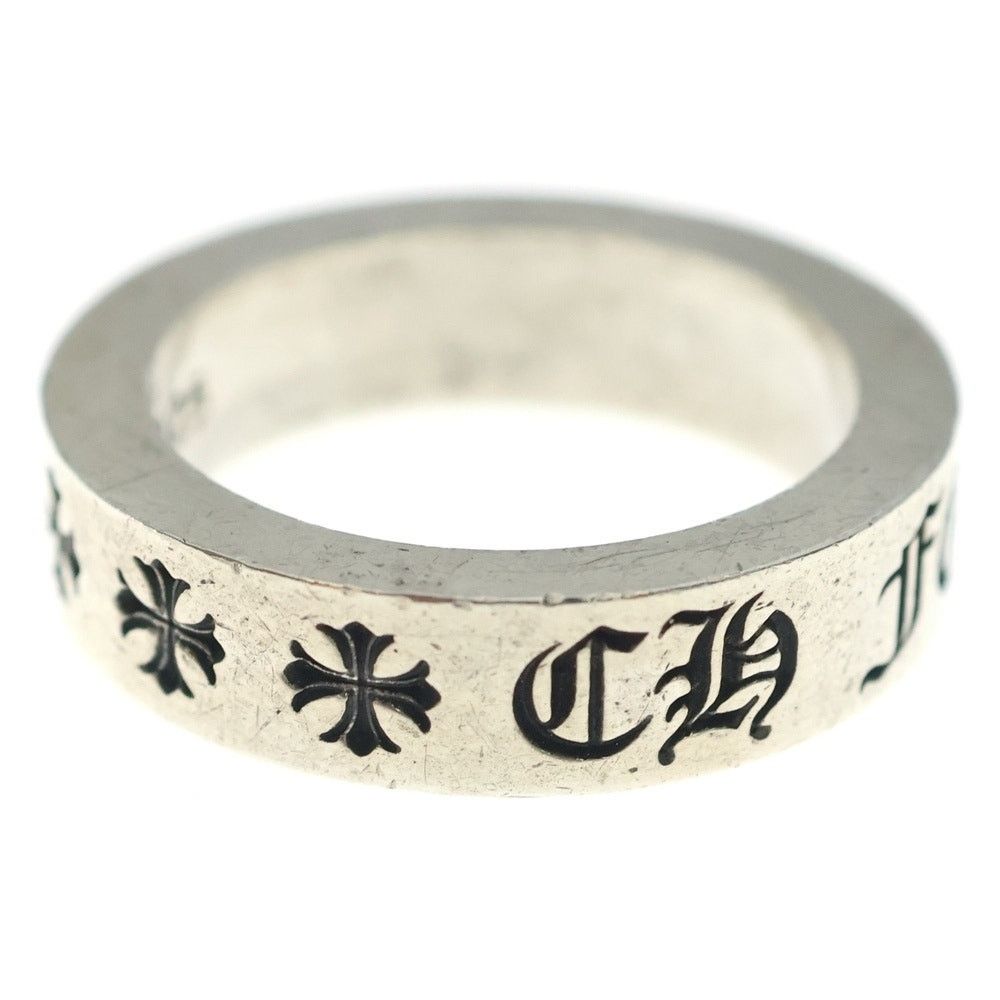 Chrome Hearts CHROME HEARTS Forever Silver Spacer Ring Size ONE SIZE - 3 Thumbnail