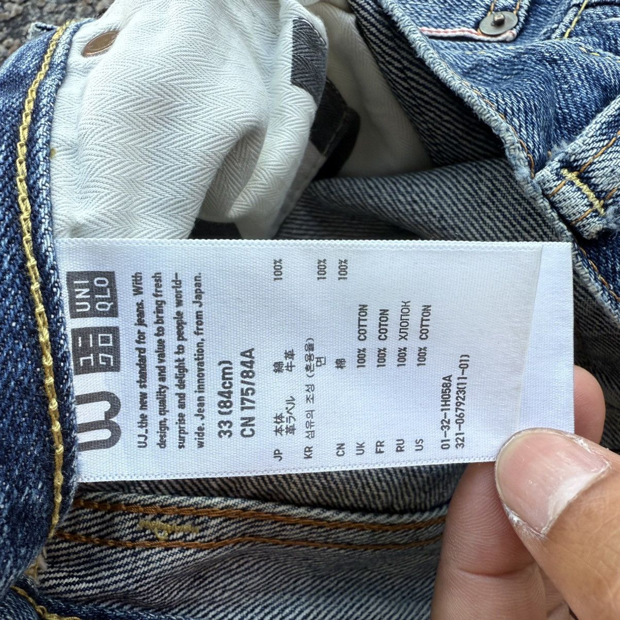 Japanese Brand VINTAGE S002 JAPANESE MUD WASHED JEAN DENIM PANTS Size US 33 - 13 Thumbnail