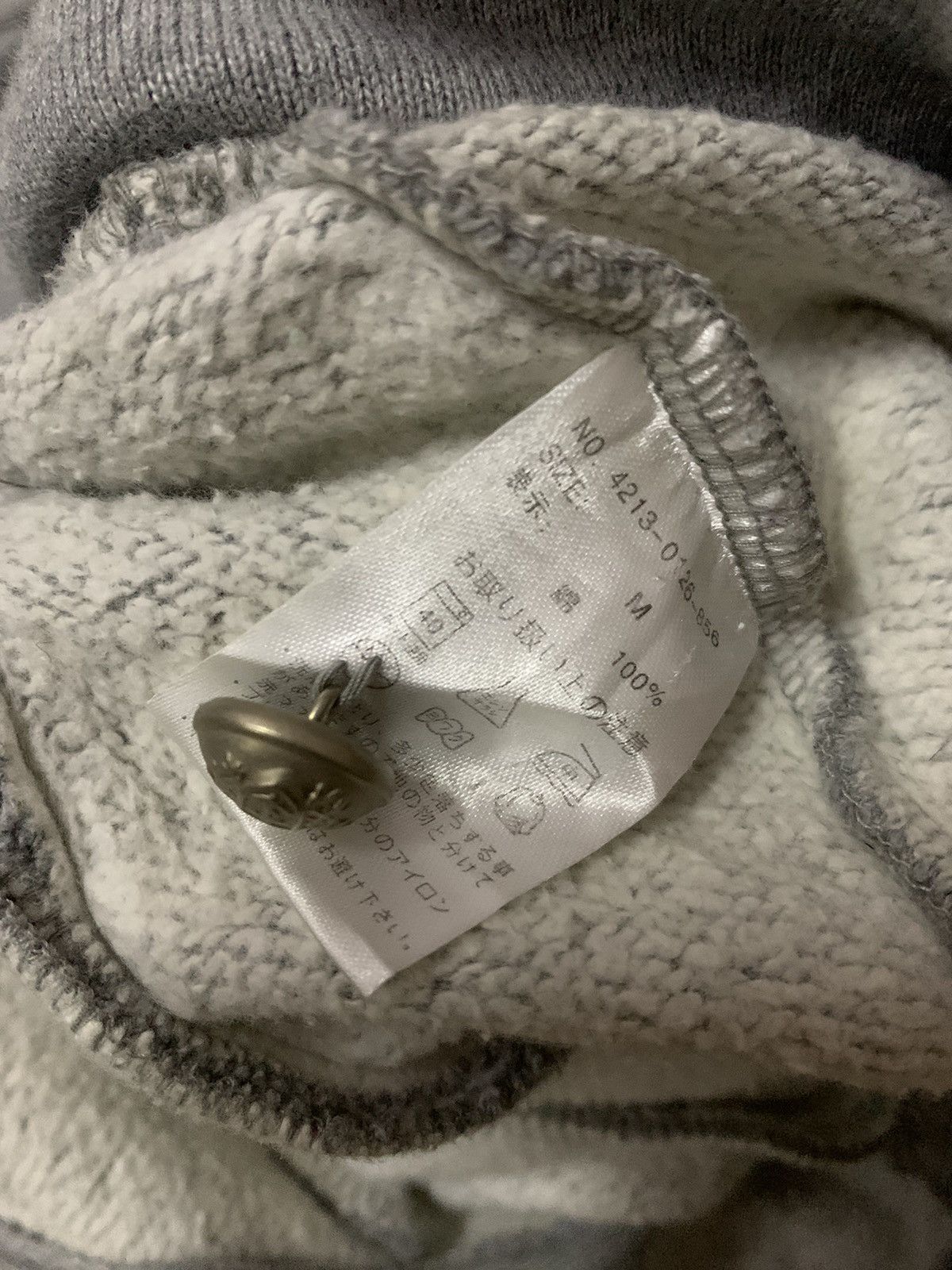 Beams Plus 💥Vtg Japanese Beams Tactical Zipper Hoodie Size US M / EU 48-50 / 2 - 8 Thumbnail