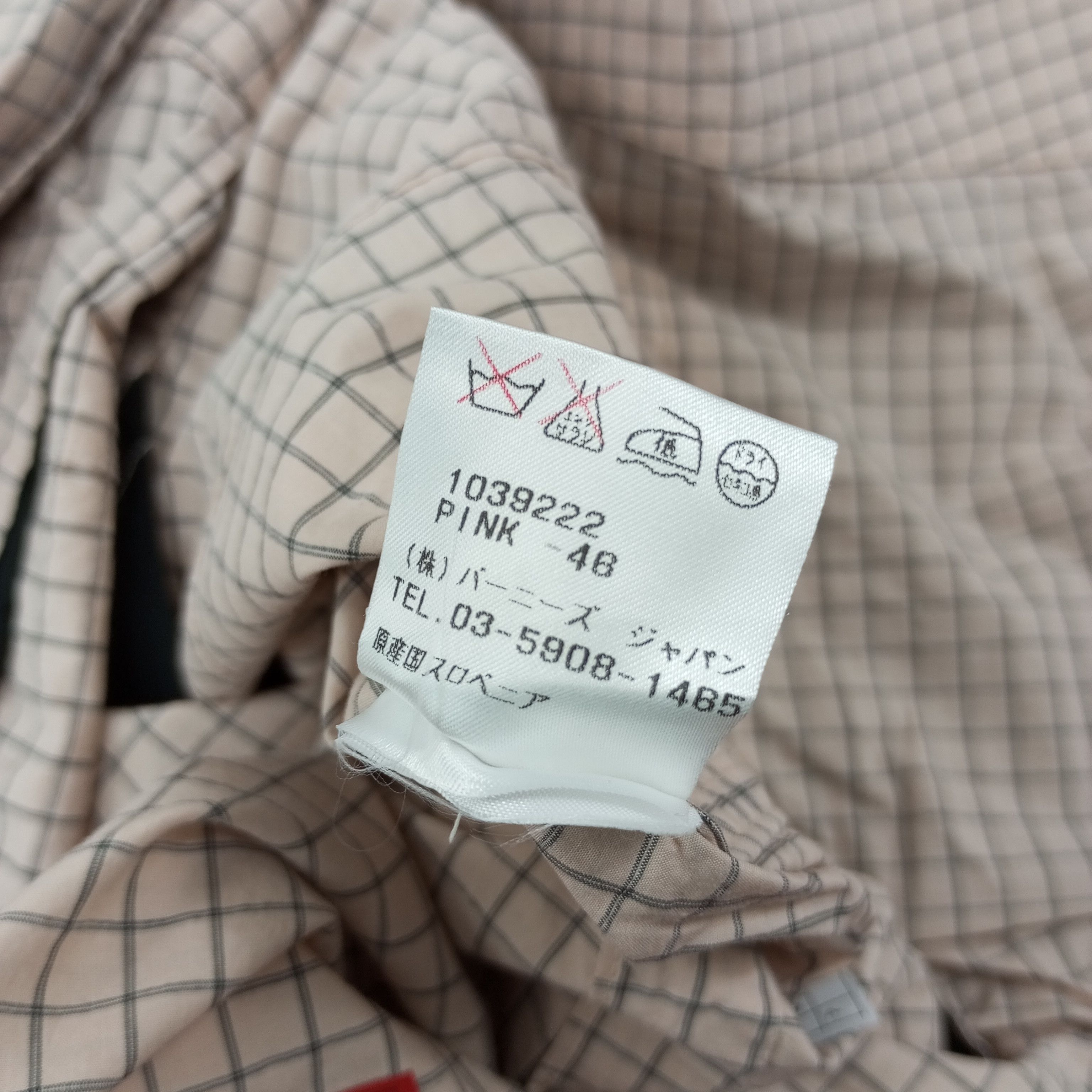 Dries Van Noten × Vintage Dries Van Noten Fashion Designer Style Blazer Jacket Size US S / EU 44-46 / 1 - 7 Thumbnail