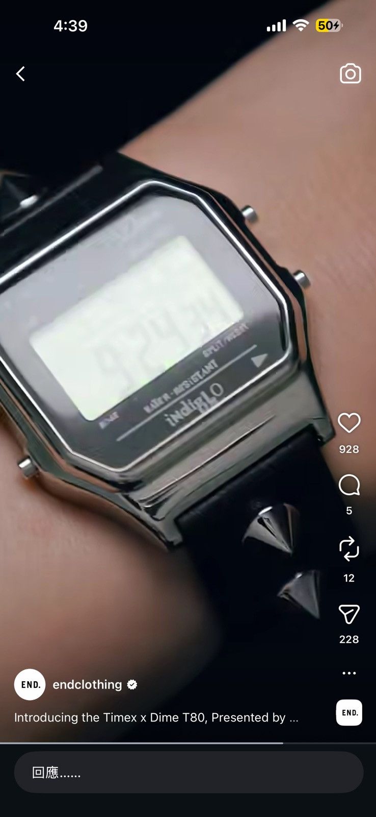 END. × Timex Dime timex t80 studded bracelet watch supreme stussy skate Size ONE SIZE - 9 Thumbnail