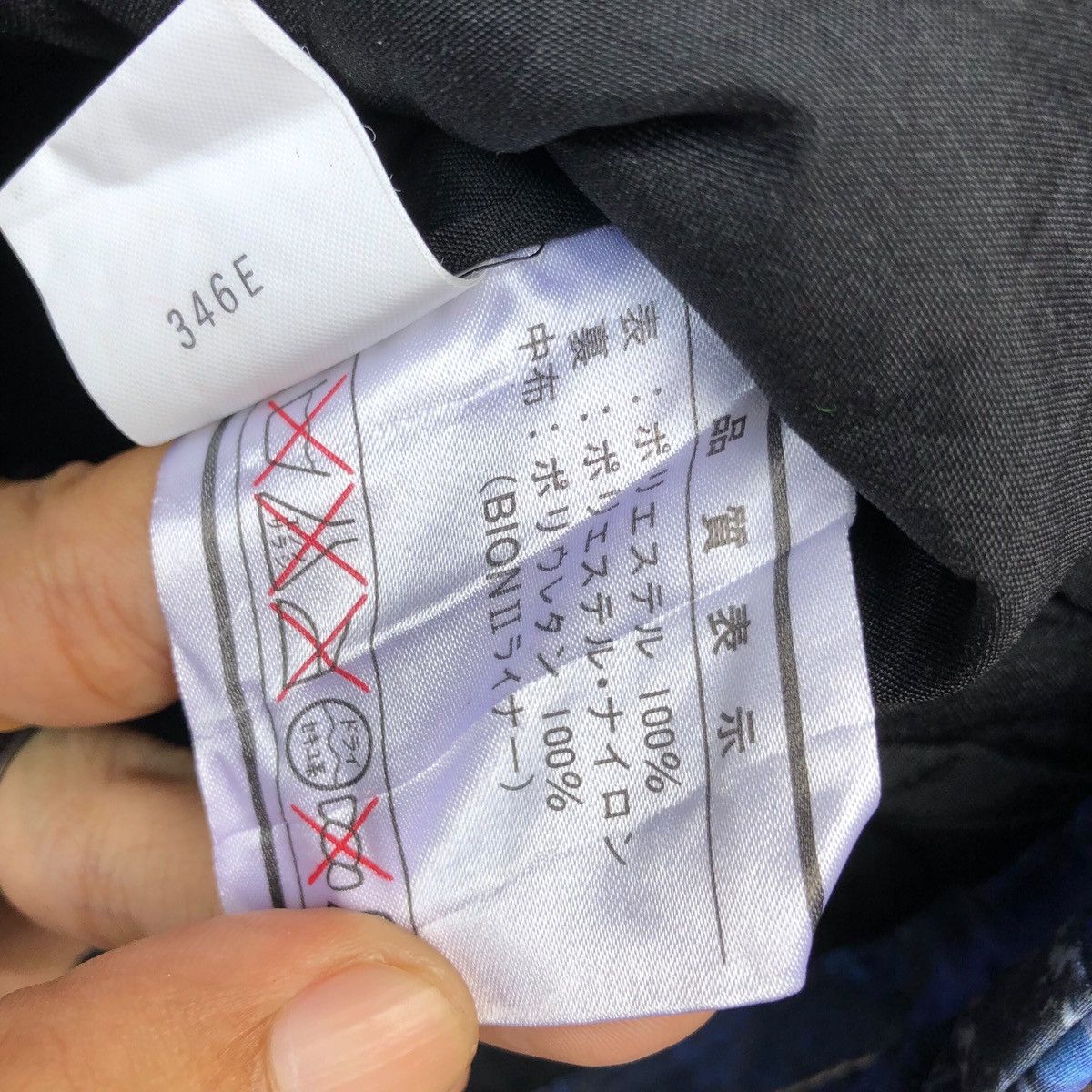 Japanese Brand × Vintage Vintage FIRE AND ICE jacket Size US S / EU 44-46 / 1 - 6 Thumbnail
