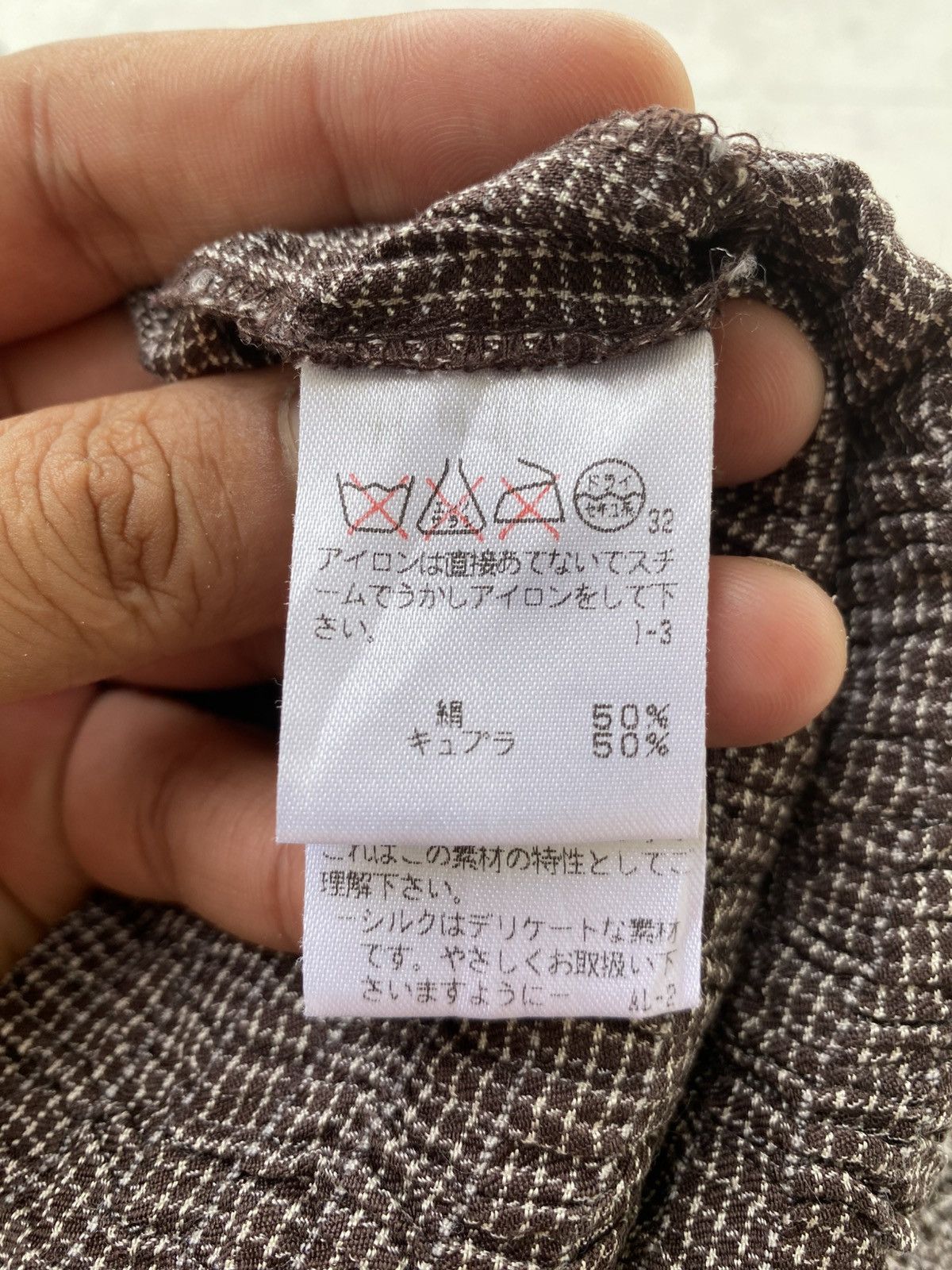 Issey Miyake Issey Miyake Permante Vintage 80's Silk Flannel Shirt Size M / US 6-8 / IT 42-44 - 13 Thumbnail
