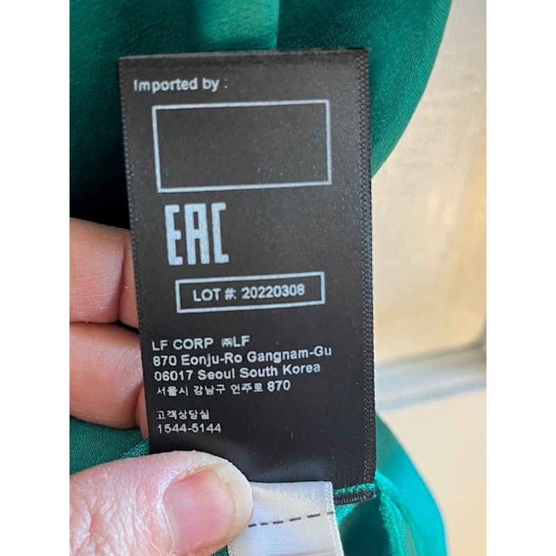ba&sh ba&sh Creative Lab Green Dress Size X-Small Size XS / US 0-2 / IT 36-38 - 5 Thumbnail
