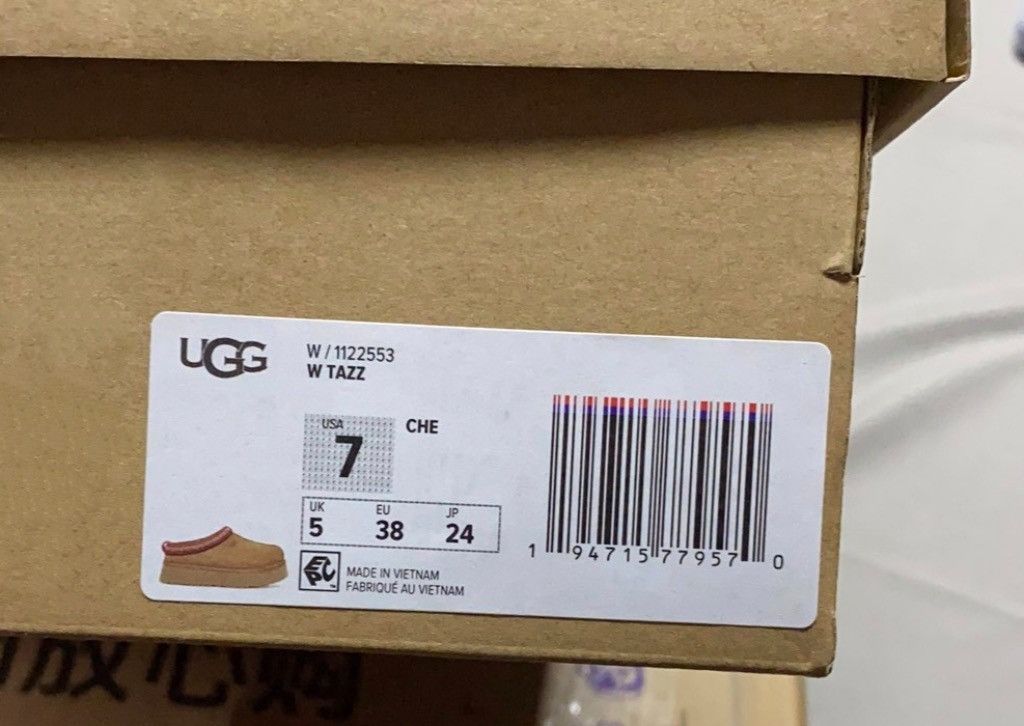 Ugg UGG Tazz Slippers Chestnut US 7 Size US 7 / IT 37 - 6 Thumbnail