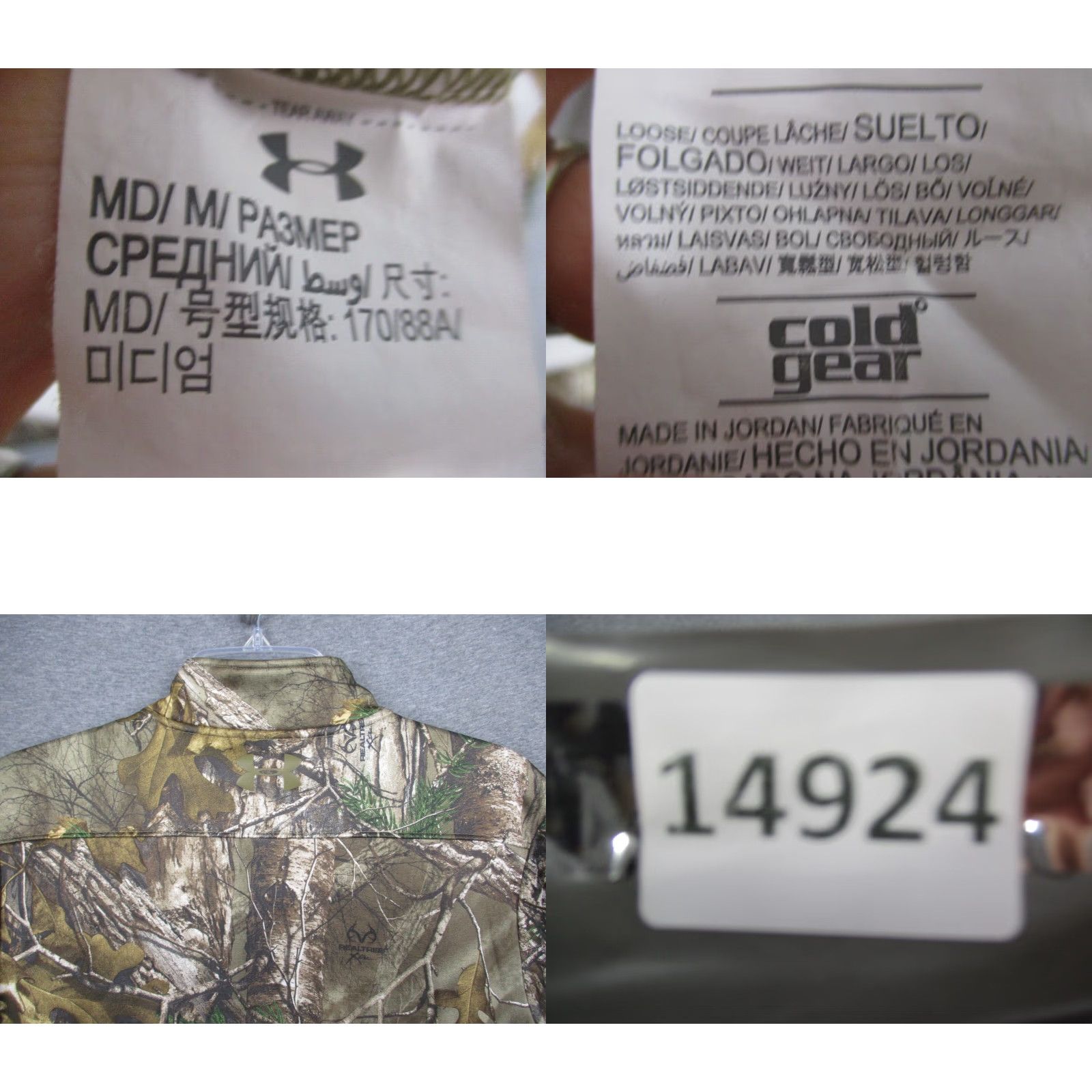 Under Armour Under Armour Sweatshirt Real Tree Camouflage Infinity Hunting M Medium Mens Pullover Long Sleeve Logo Size US M / EU 48-50 / 2 - 8 Thumbnail