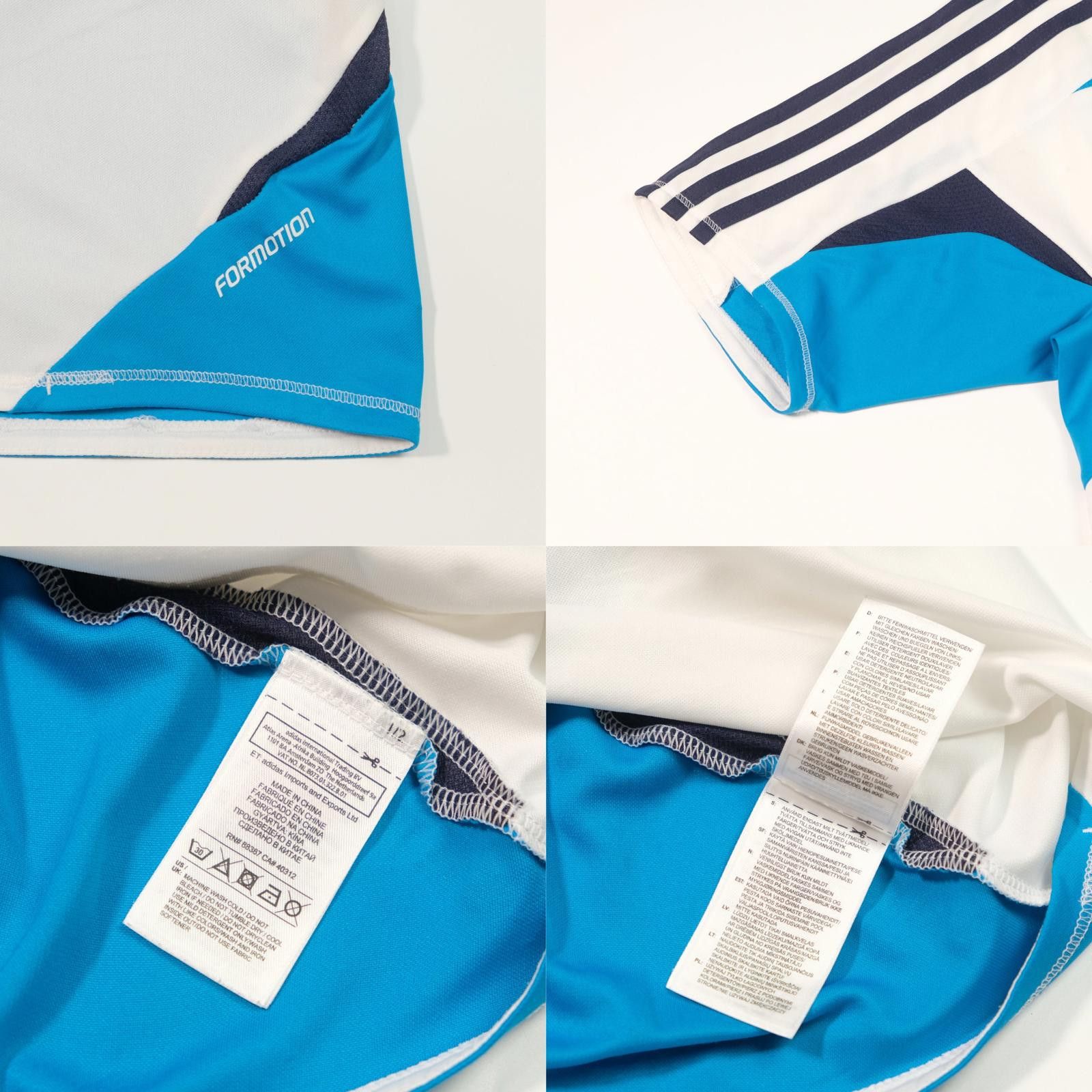 Adidas 2012/13 Real Madrid Training Shirt (S) Size US S / EU 44-46 / 1 - 5 Thumbnail