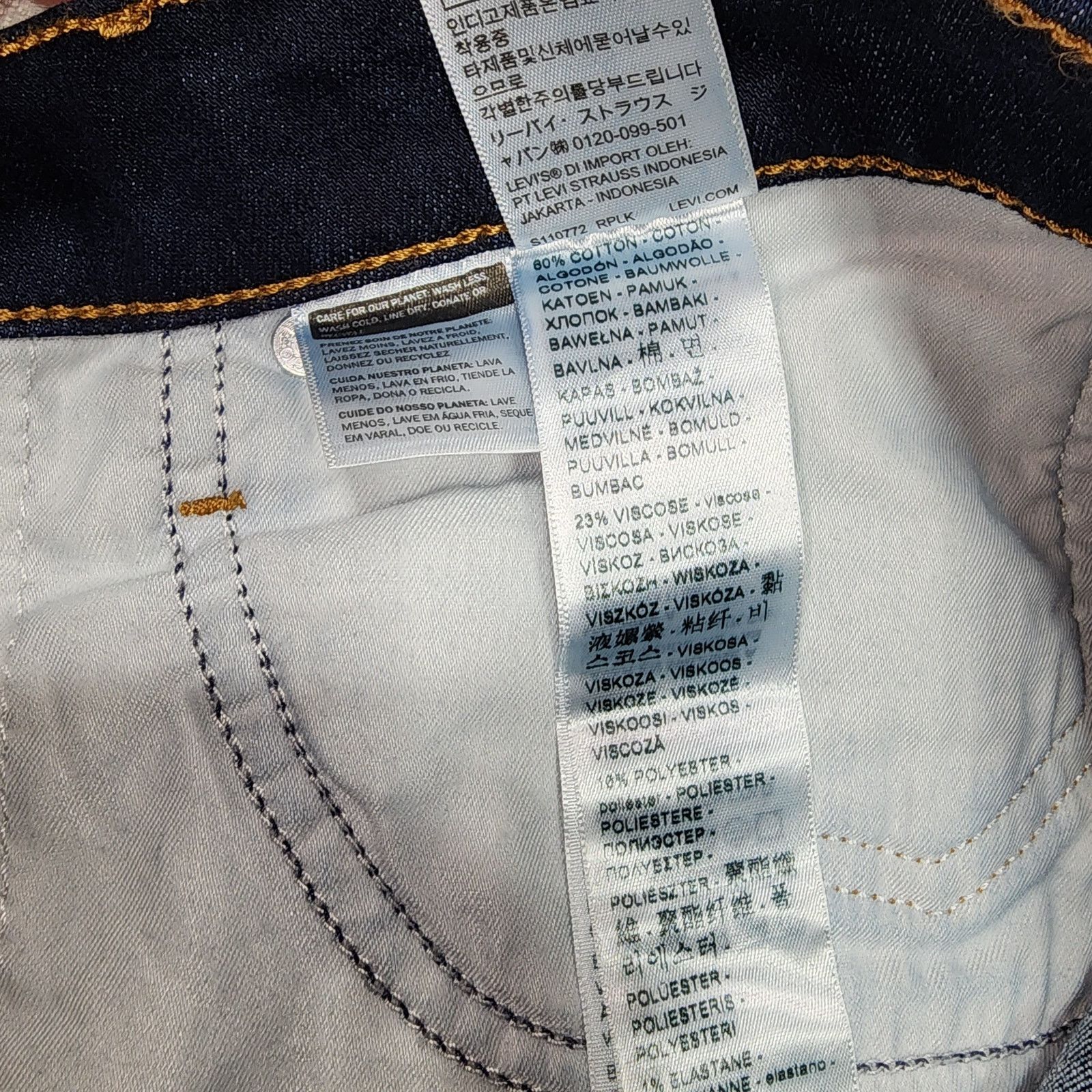 Levi's Levi's Mid-length shorts W36'' x L17'' Size US 36 / EU 52 - 8 Thumbnail