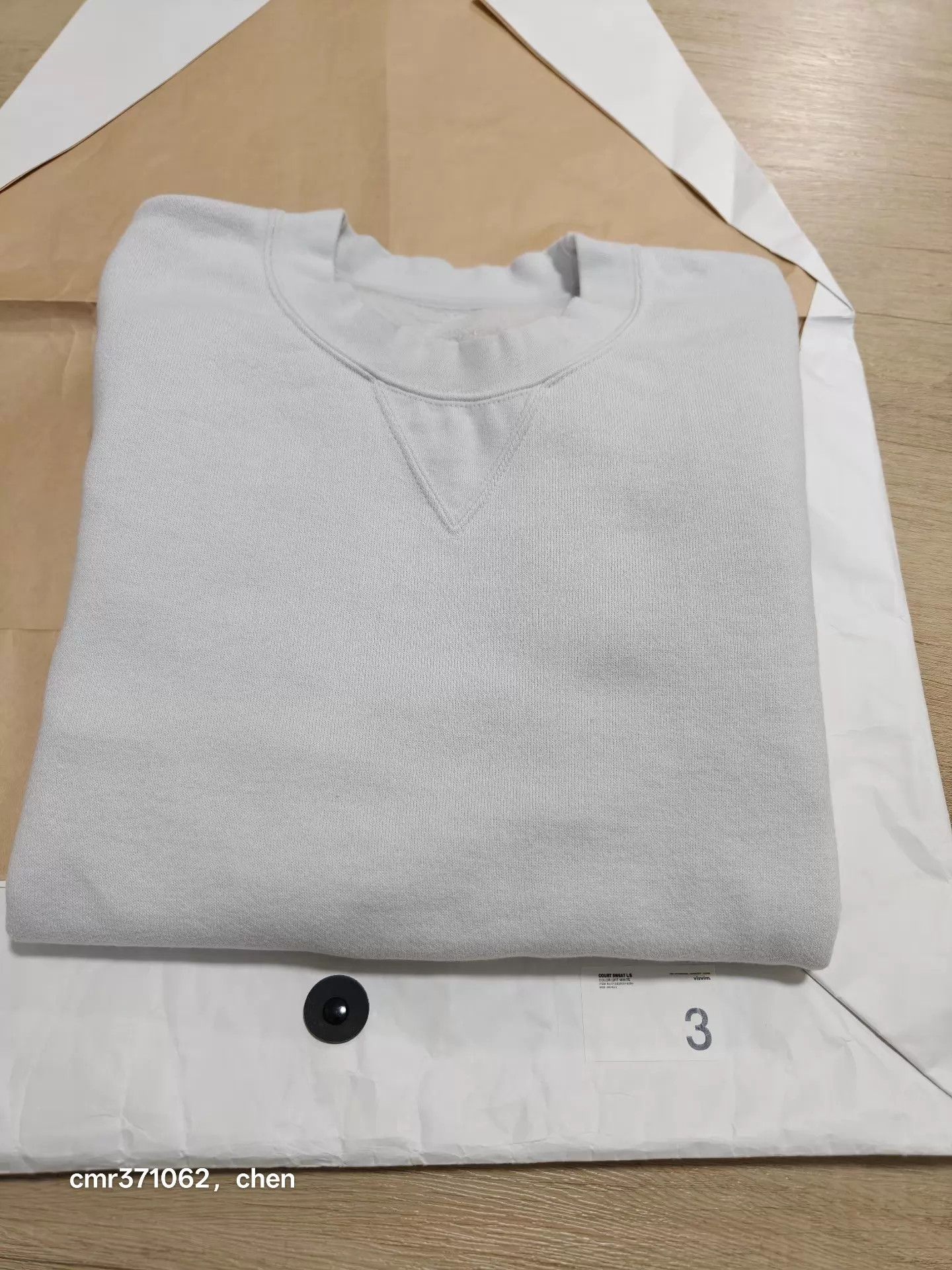 Visvim New VISVIM 25AW Court Sweat L/S Off White 3 (Runs Small) Size US L / EU 52-54 / 3 - 8 Thumbnail