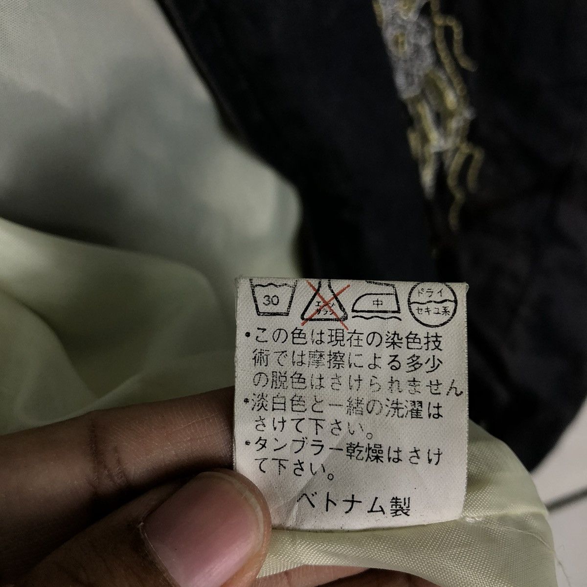 Japanese Brand 🔥VINTAGE DOUBLE BH RUSTY SUKAJAN JACKET JAPAN YOKOSUKA Size US L / EU 52-54 / 3 - 22 Thumbnail