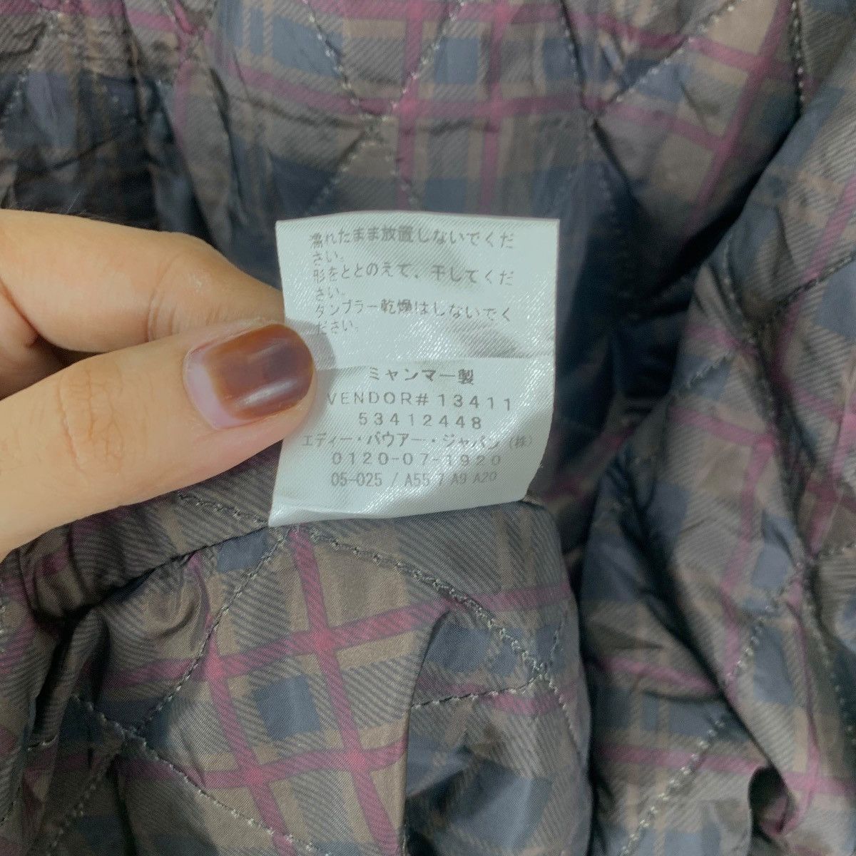 Eddie Bauer EDDIE BAUER FISHTALE Wind Proof Water Repellent Trench Coat Size M / US 6-8 / IT 42-44 - 10 Thumbnail