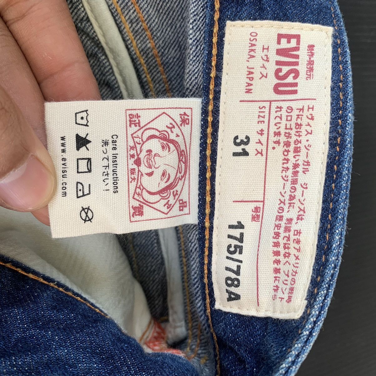 Evisu Evisu distressed Patched Painter Embroided Fish Logo Denim Size US 31 - 10 Thumbnail