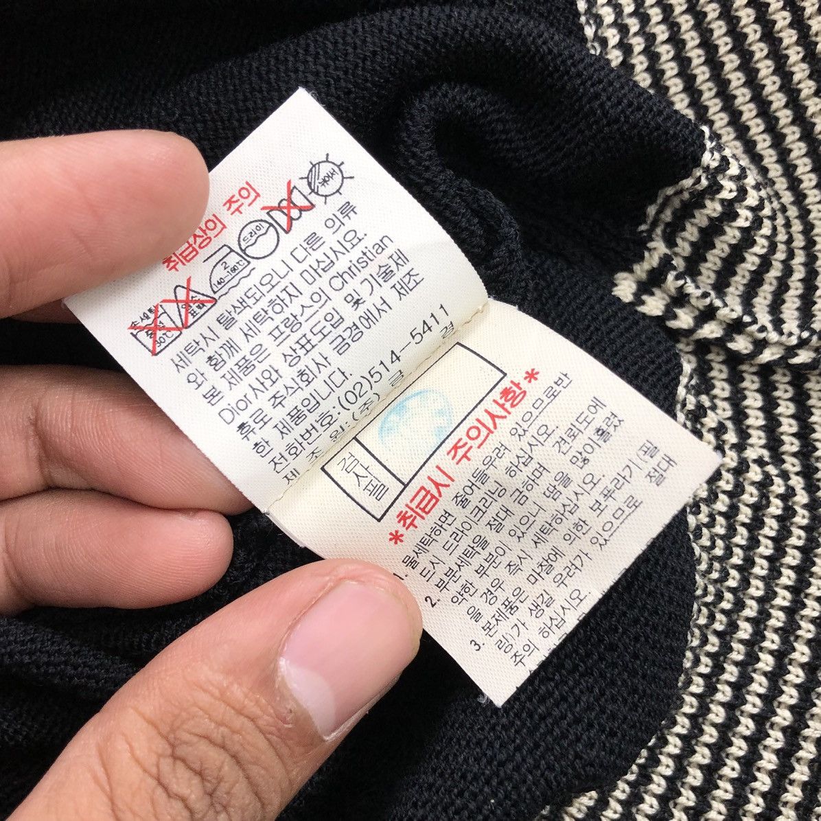 Christian Dior Monsieur Vintage Christian Dior Monsieur Stripe Luxury Knit Vest Size US L / EU 52-54 / 3 - 8 Thumbnail