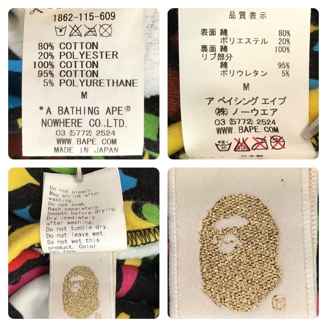 Bape 🔥Reversible🔥 BAPE Animal Safari Milo Zip Hoodie NIGO APE Size US M / EU 48-50 / 2 - 10 Thumbnail