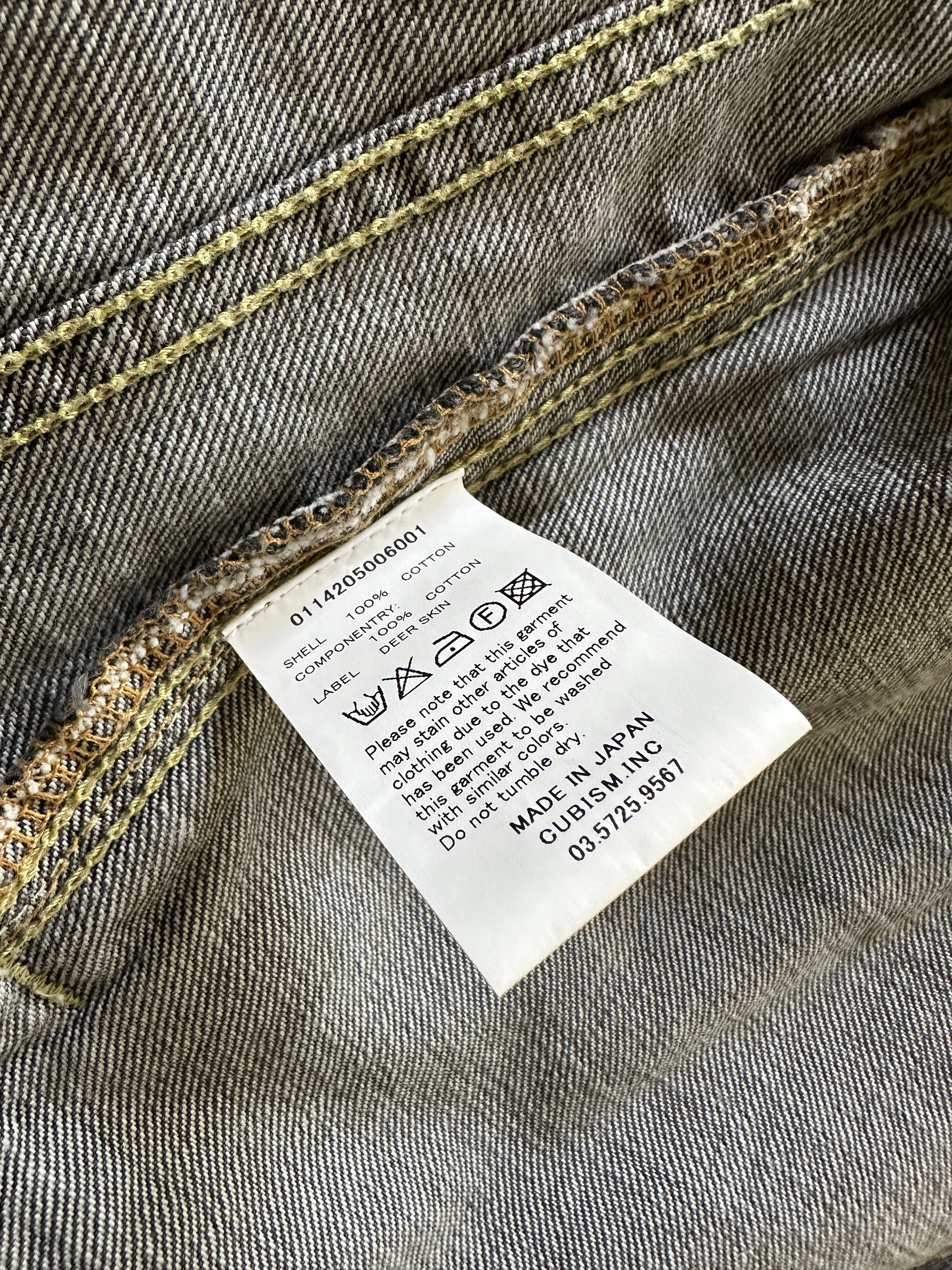 Visvim SS 101 Jkt DMG Damaged (Black) Size US L / EU 52-54 / 3 - 6 Thumbnail