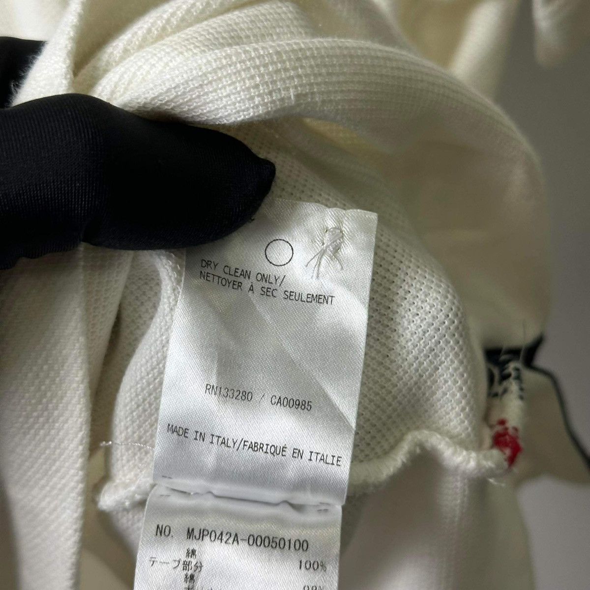 Thom Browne THOM BROWNE BACK STRIPED WHITE POLO SHIRT Size US M / EU 48-50 / 2 - 8 Thumbnail