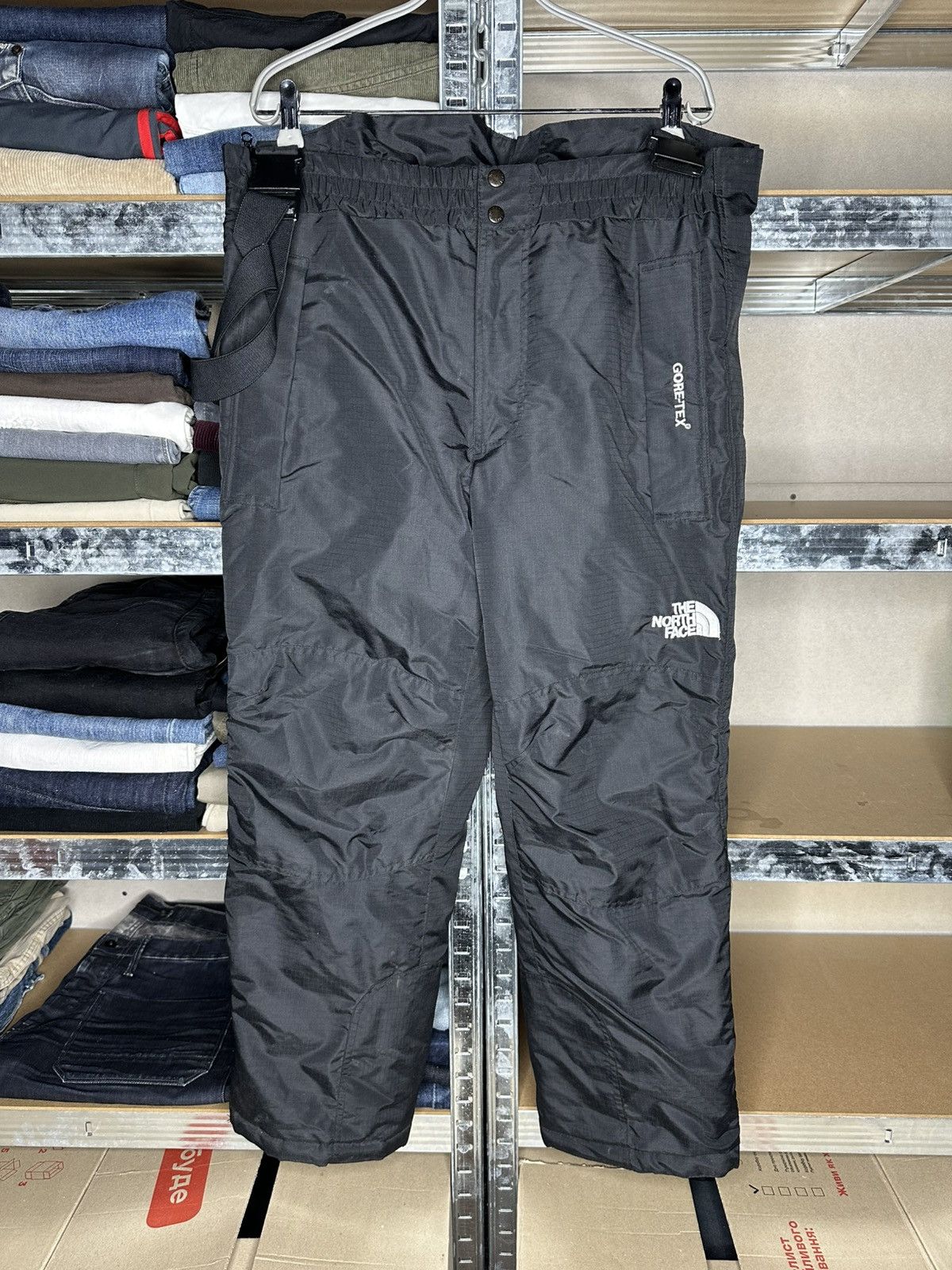 Supreme × The North Face Supreme x The North Face Base Layer