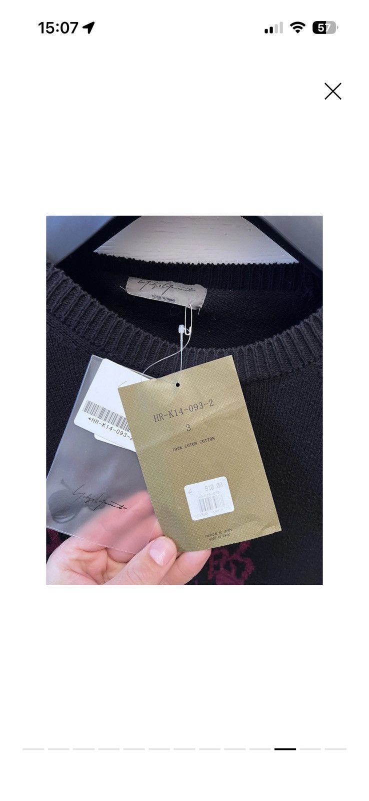 Yohji Yamamoto Yohji Yamamoto Mainline AW 2016 Size US L / EU 52-54 / 3 - 10 Thumbnail