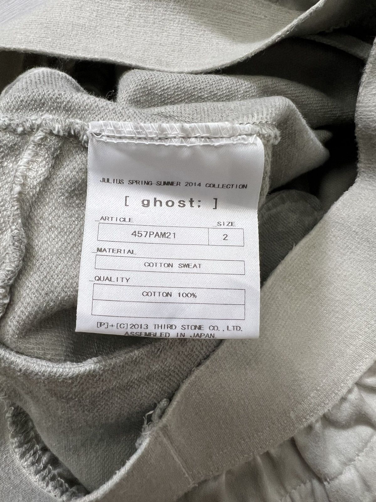 Julius Julius - S/S ‘14 “Ghost” - Over Crotch Raw Hem Sweatshorts Size US 30 / EU 46 - 14 Thumbnail