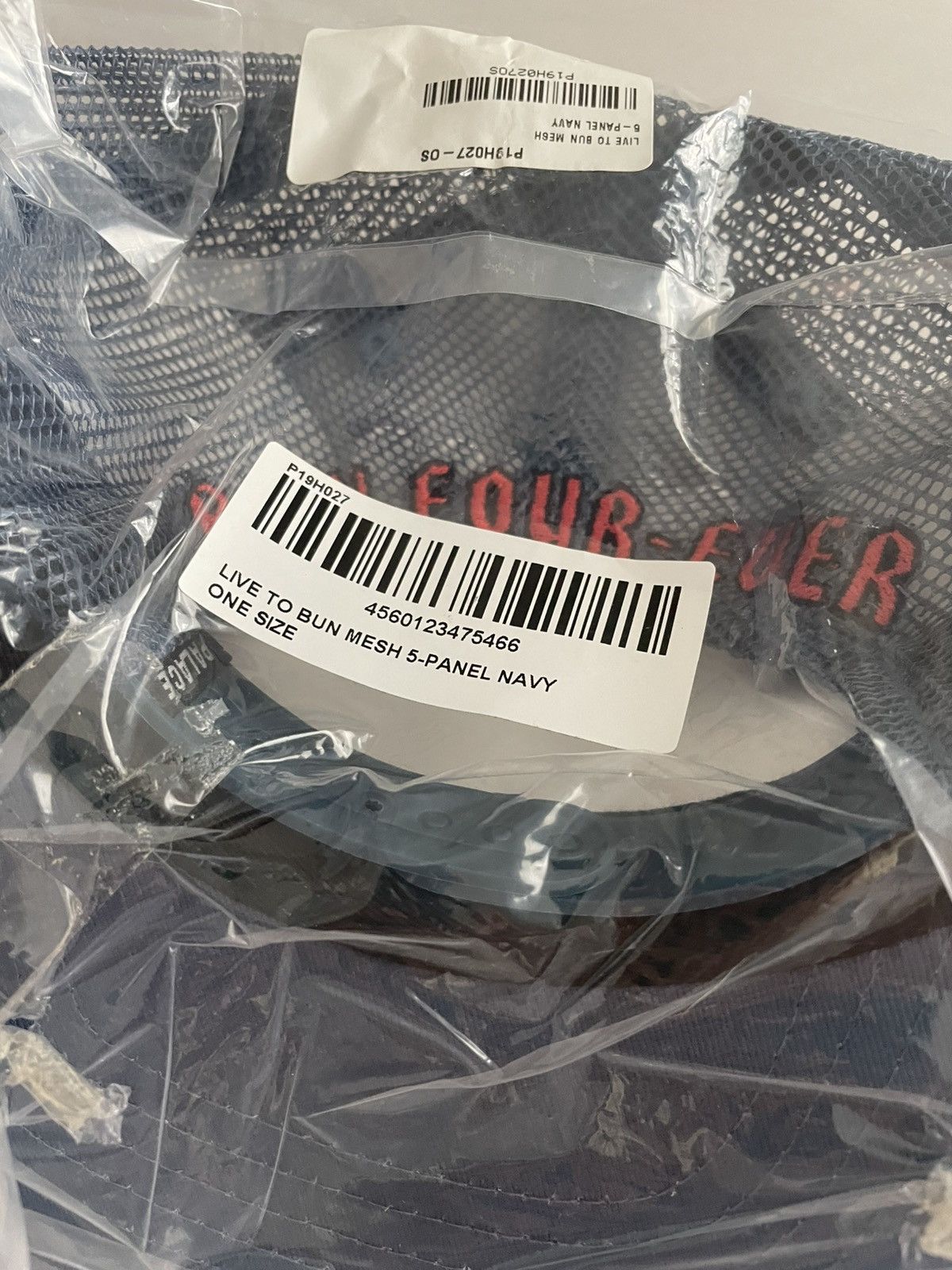Palace × Spitfire Palace x Spitfire ‘Live to Bun’ Mesh 5 Panel Hat Size ONE SIZE - 4 Thumbnail