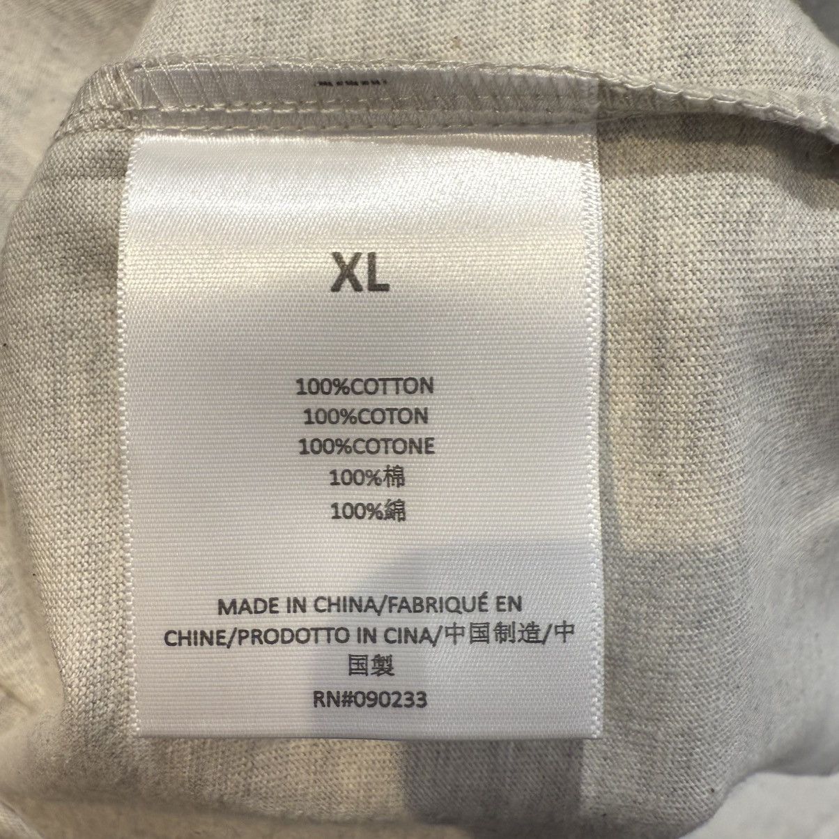 Fear of God Fear of God Essentials T-Shirt SS22 Light Oatmeal Size US XL / EU 56 / 4 - 6 Thumbnail