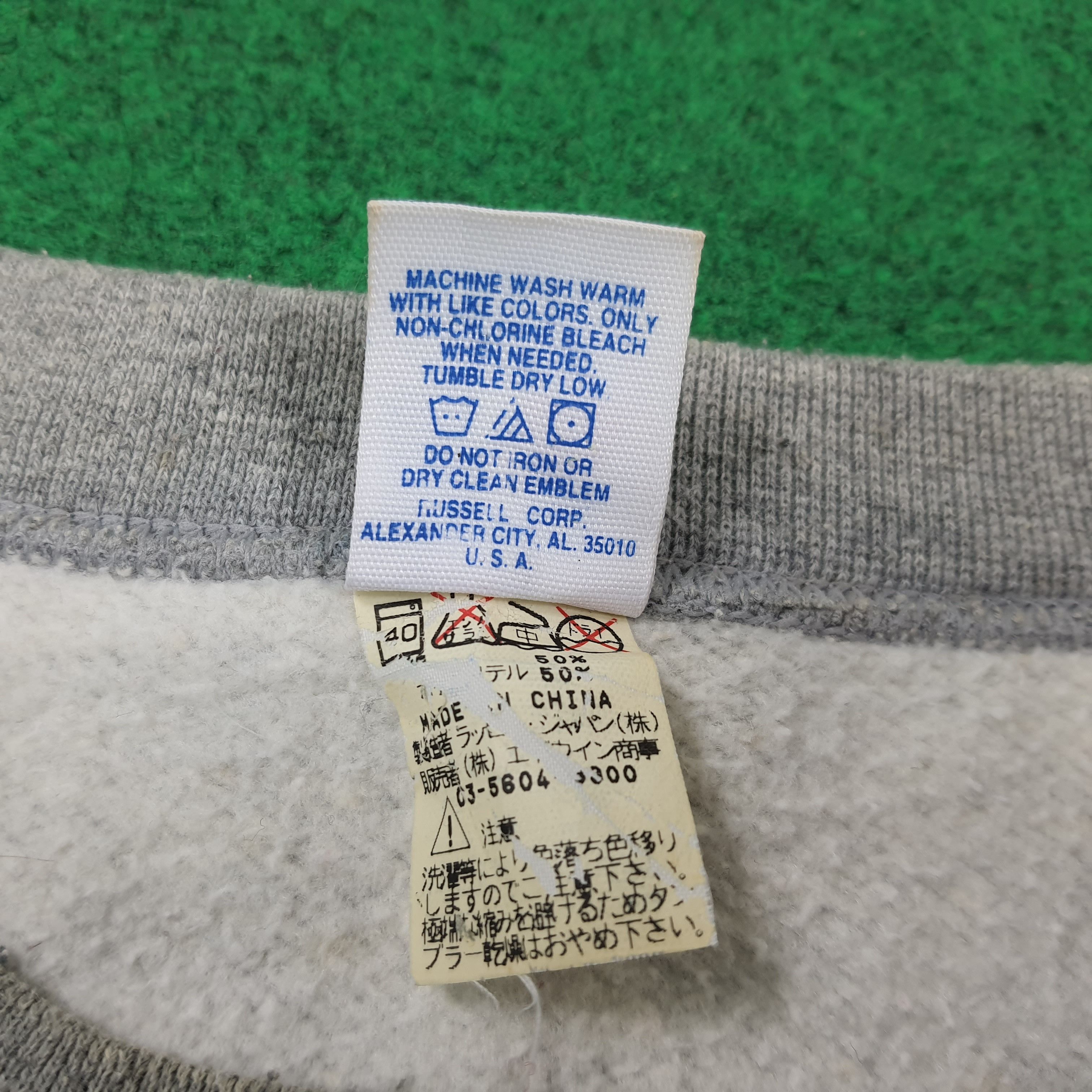 Russell Athletic Vintage Russell Athletic Sports Sweatshirt C307N13 Size US L / EU 52-54 / 3 - 8 Thumbnail