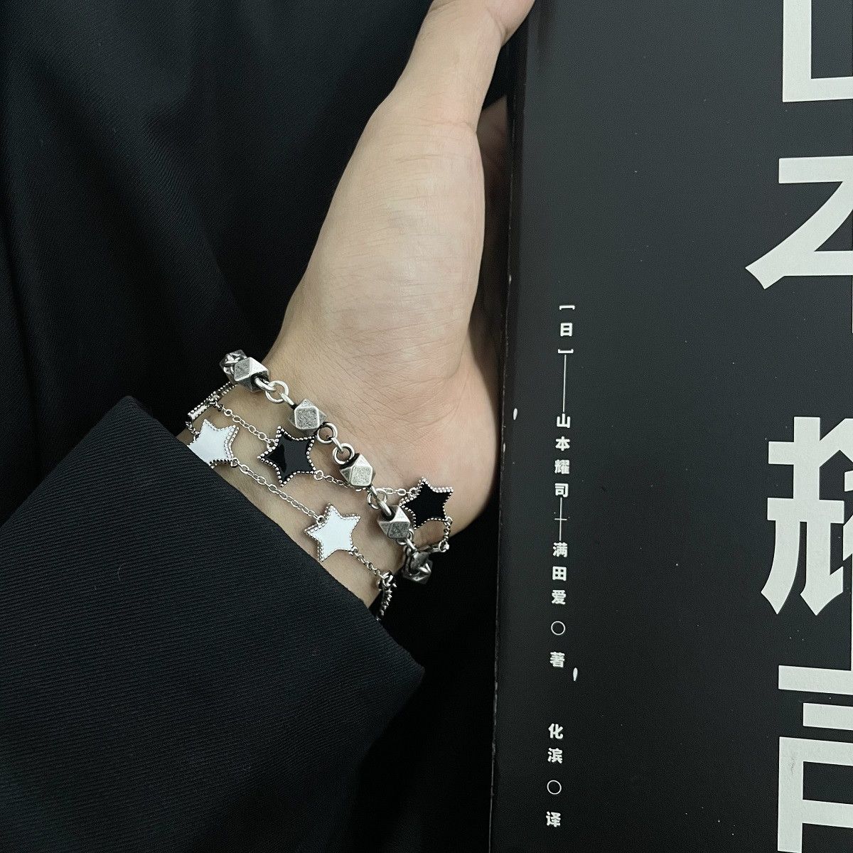 Jewelry Star Vibe Bracelet Y2K Punk Chain Gotch Bracelets Chains Size ONE SIZE - 1 Thumbnail