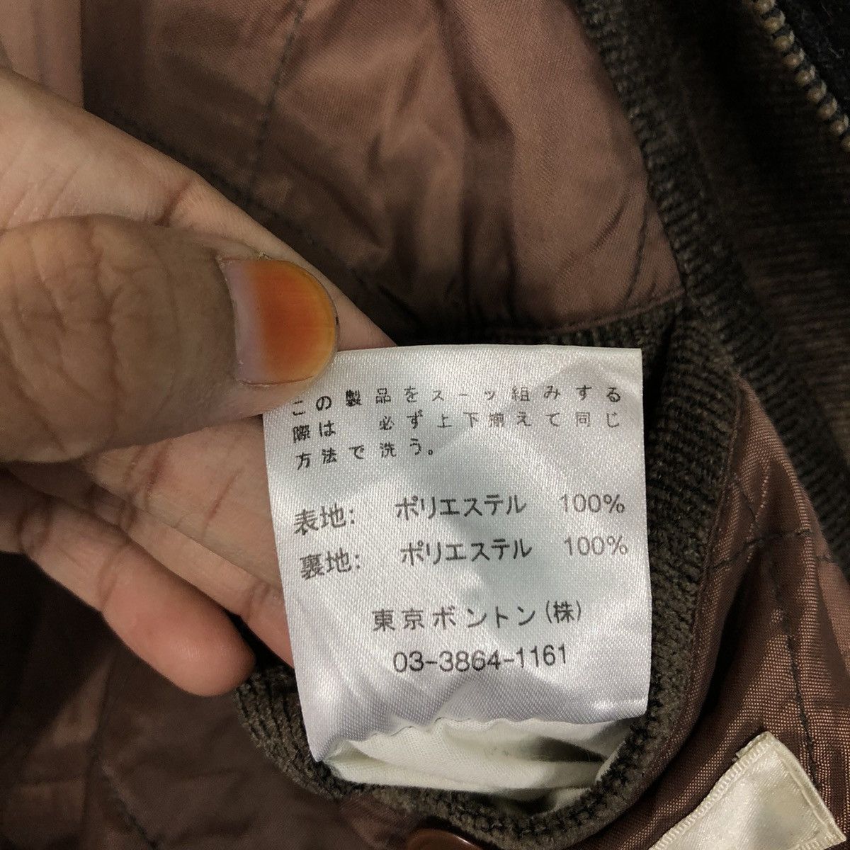 Japanese Brand 📌Vintage Oversize Zipper Jacket Parto Cartoon Big Logo Size US M / EU 48-50 / 2 - 22 Thumbnail