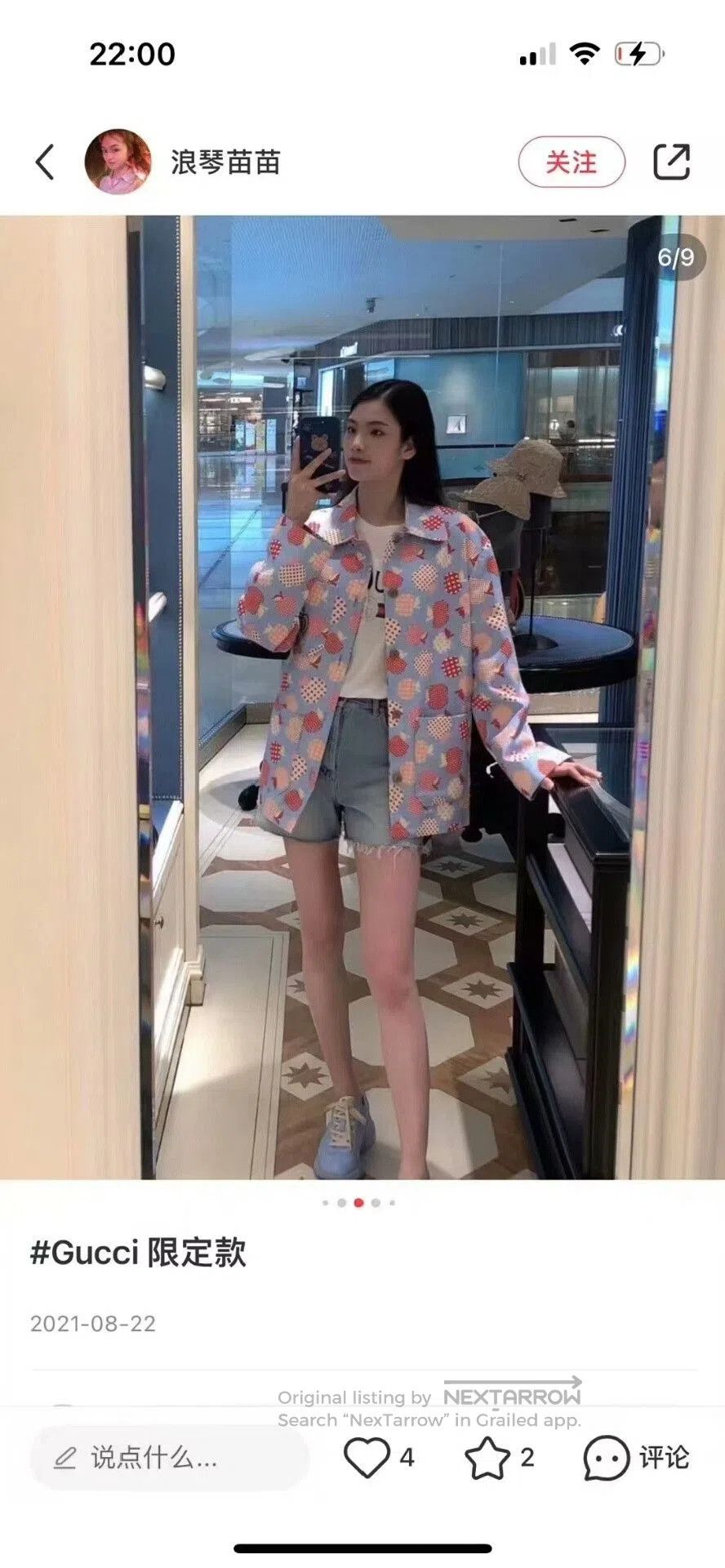 Gucci gucci men's apple print jacket. Size US M / EU 48-50 / 2 - 7 Thumbnail