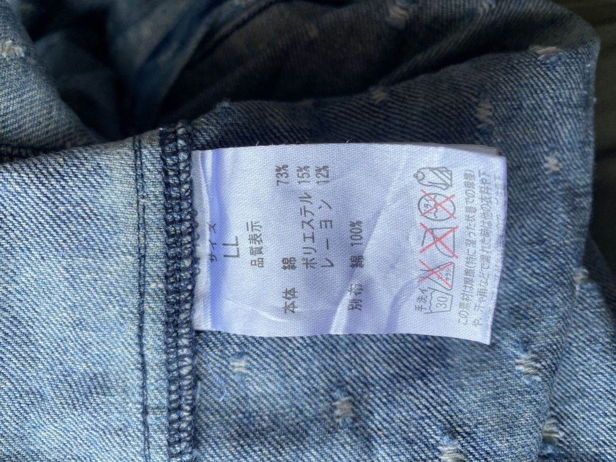 semanticdesign Semantic Design Western Shirt Distressed Design Size US M / EU 48-50 / 2 - 13 Thumbnail