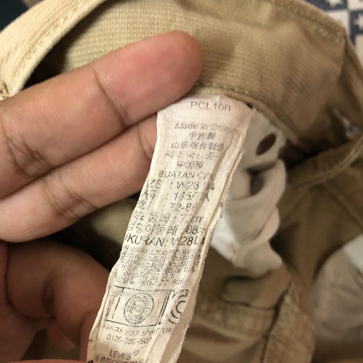 Levi's 505 Levis vintage Brown Pants #A720 Size US 29 - 21 Thumbnail