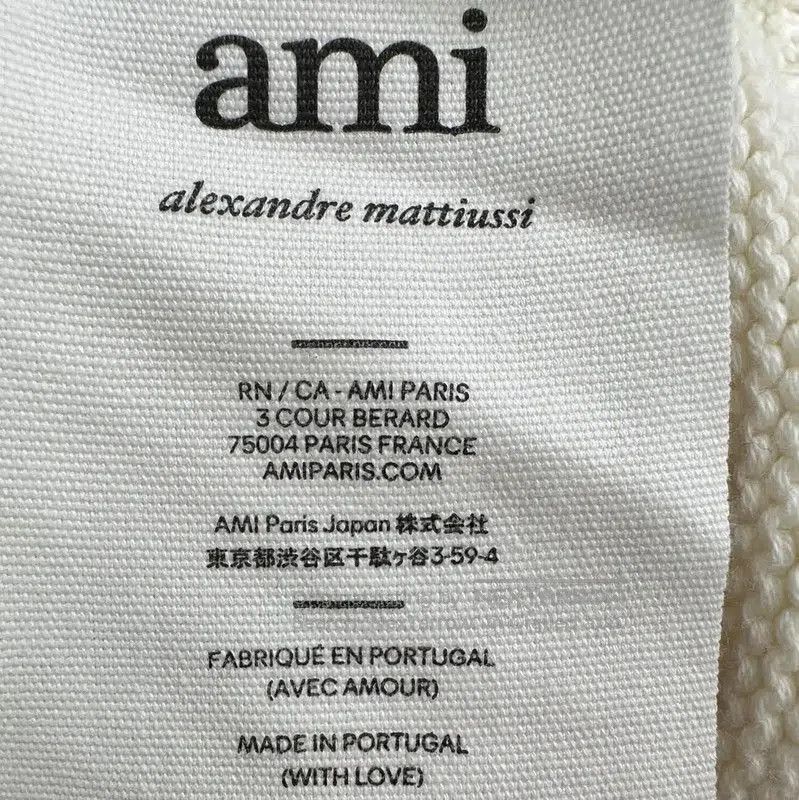 AMI AMI Cream Wool Sweater with Heart Design . Size S / US 4 / IT 40 - 6 Thumbnail