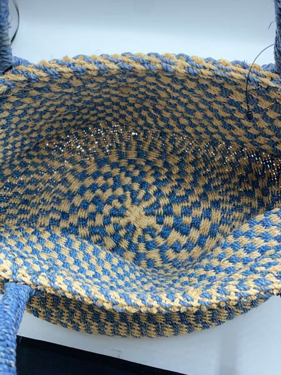 Comme des Garcons Layered Basket Bag Size ONE SIZE - 5 Thumbnail